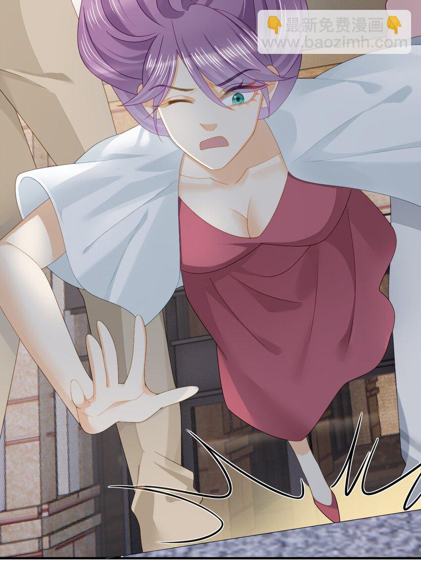 失業後我回去繼承億萬家產 - 104 誤會(1/2) - 5