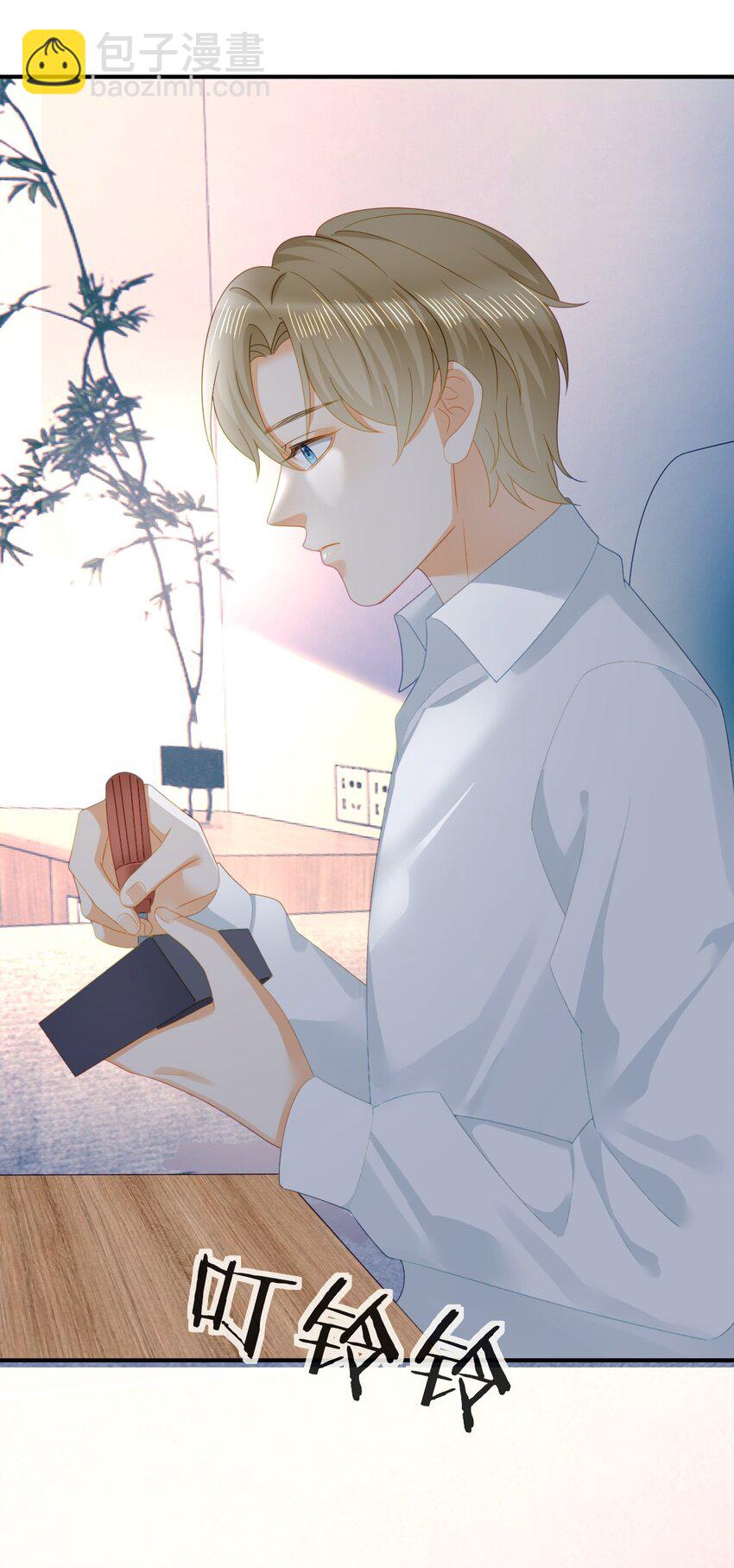 失業後我回去繼承億萬家產 - 108 出事 - 5