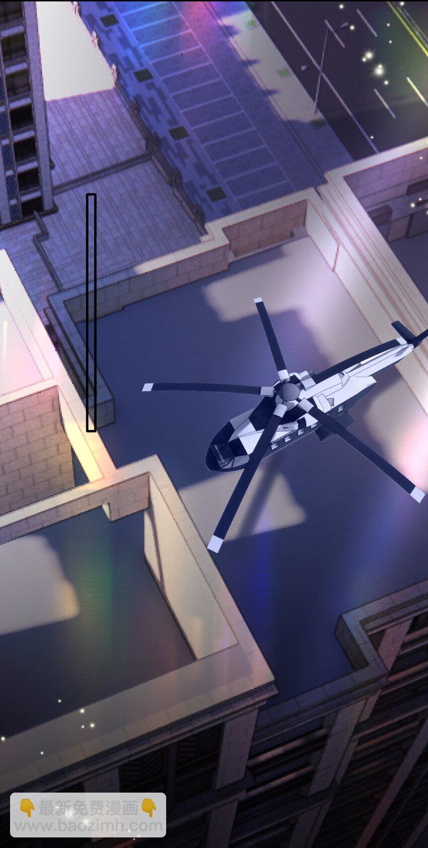 失業後我回去繼承億萬家產 - 108 出事 - 1