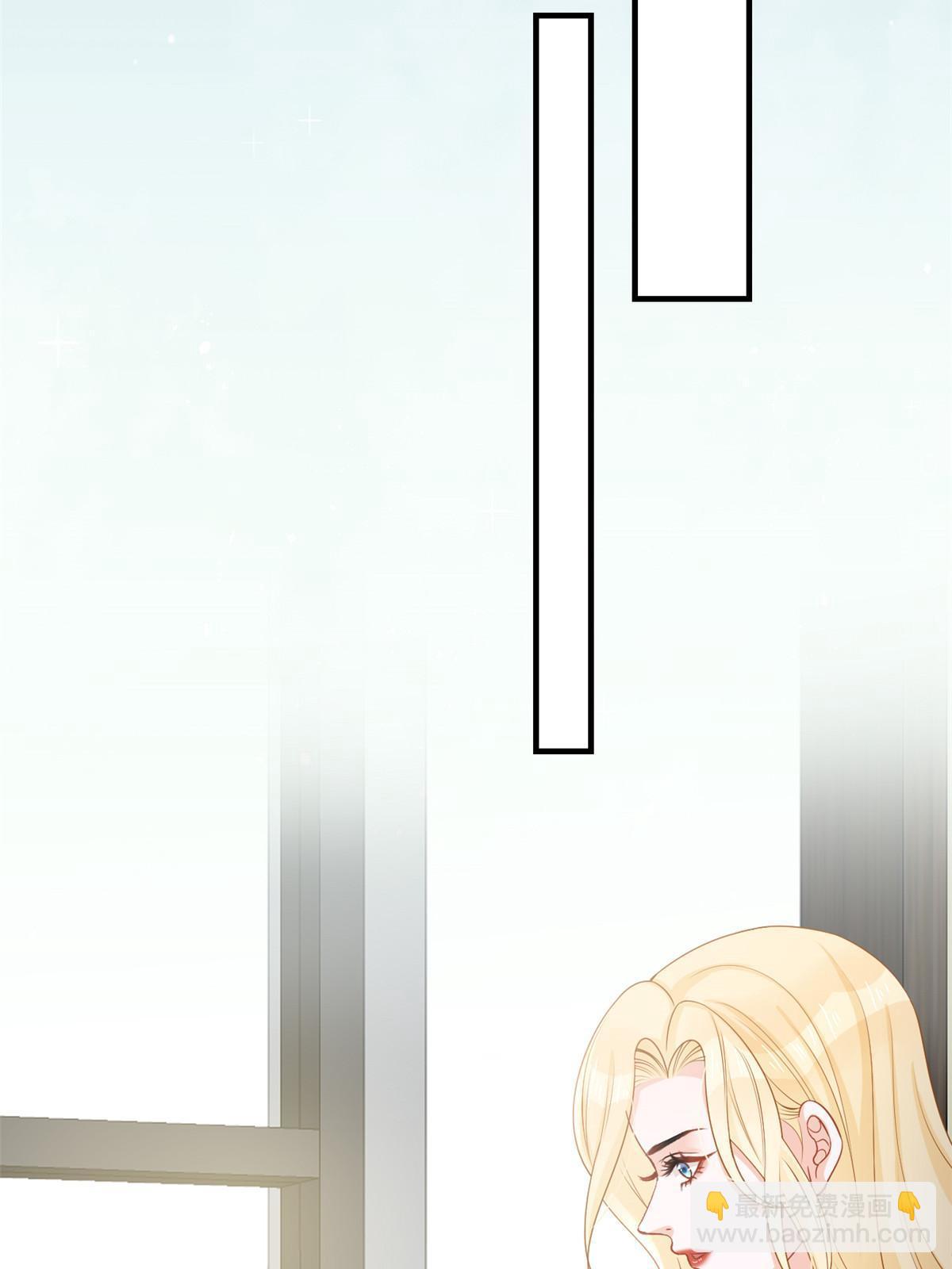 失業後我回去繼承億萬家產 - 10 天價違約金(1/2) - 6