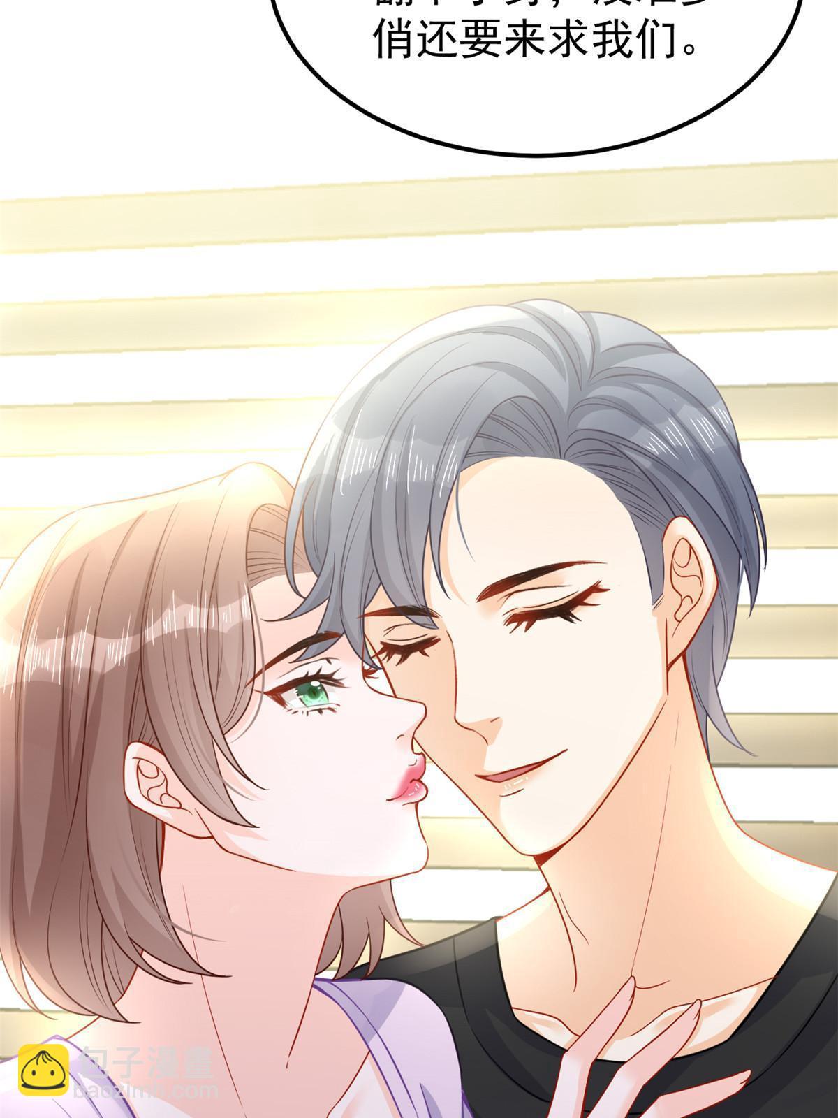 失業後我回去繼承億萬家產 - 10 天價違約金(1/2) - 4