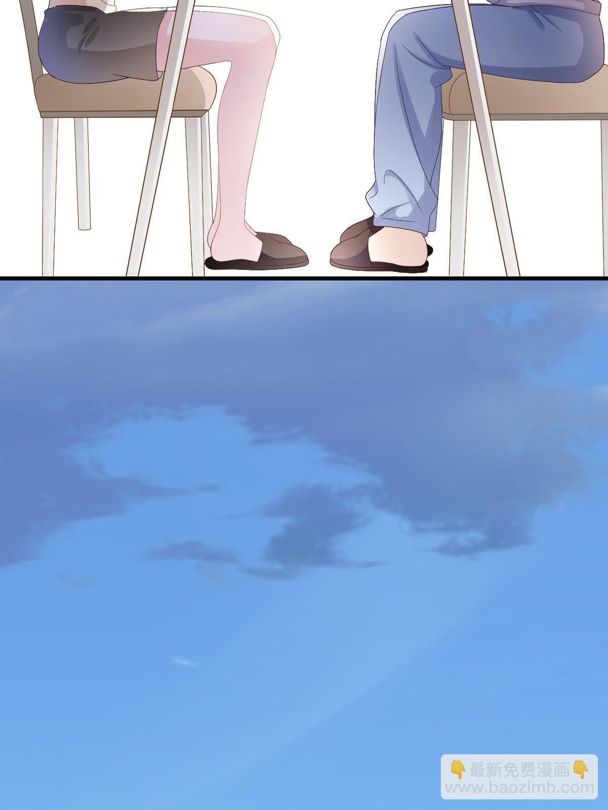 失業後我回去繼承億萬家產 - 14 沒人比你美(1/2) - 2