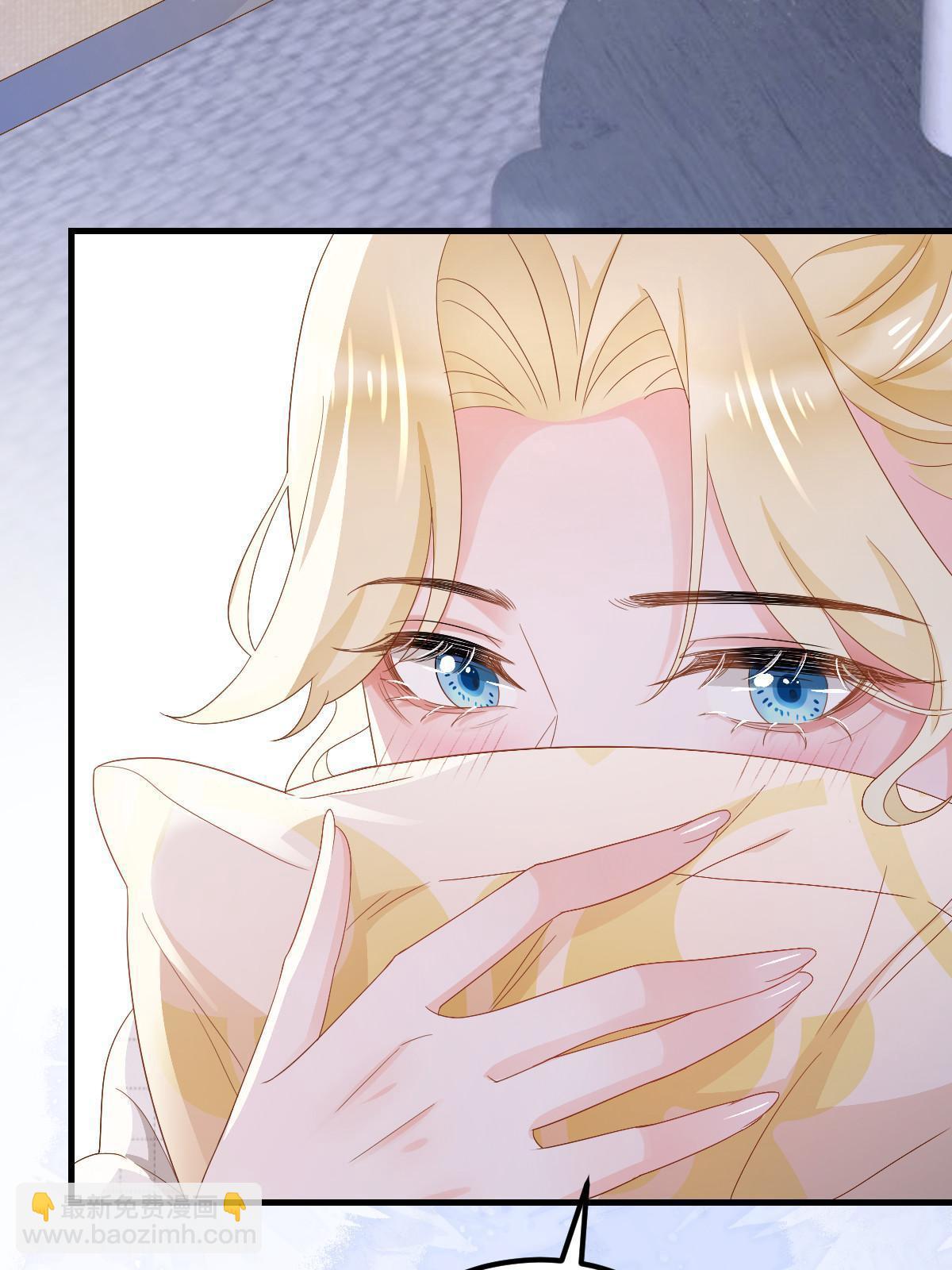 失業後我回去繼承億萬家產 - 14 沒人比你美(2/2) - 3