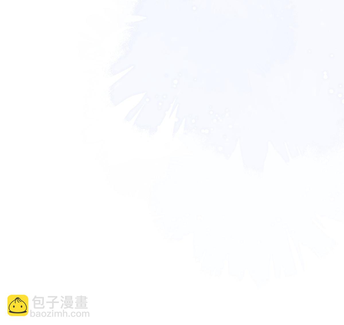 失業後我回去繼承億萬家產 - 14 沒人比你美(2/2) - 2