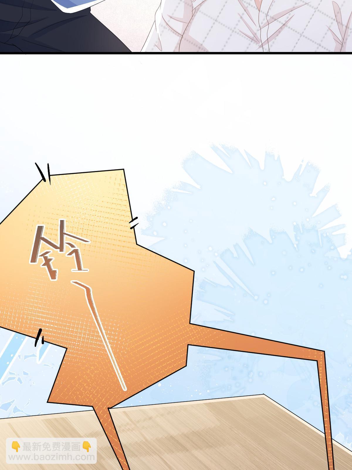 失業後我回去繼承億萬家產 - 16 重新開始吧(1/2) - 2