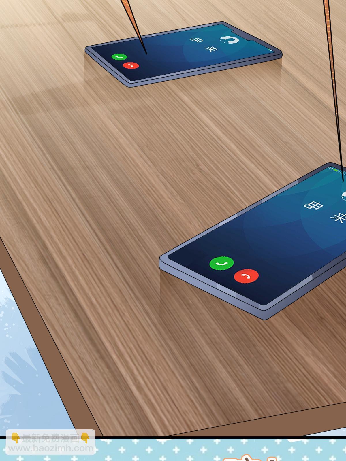 失業後我回去繼承億萬家產 - 16 重新開始吧(1/2) - 3