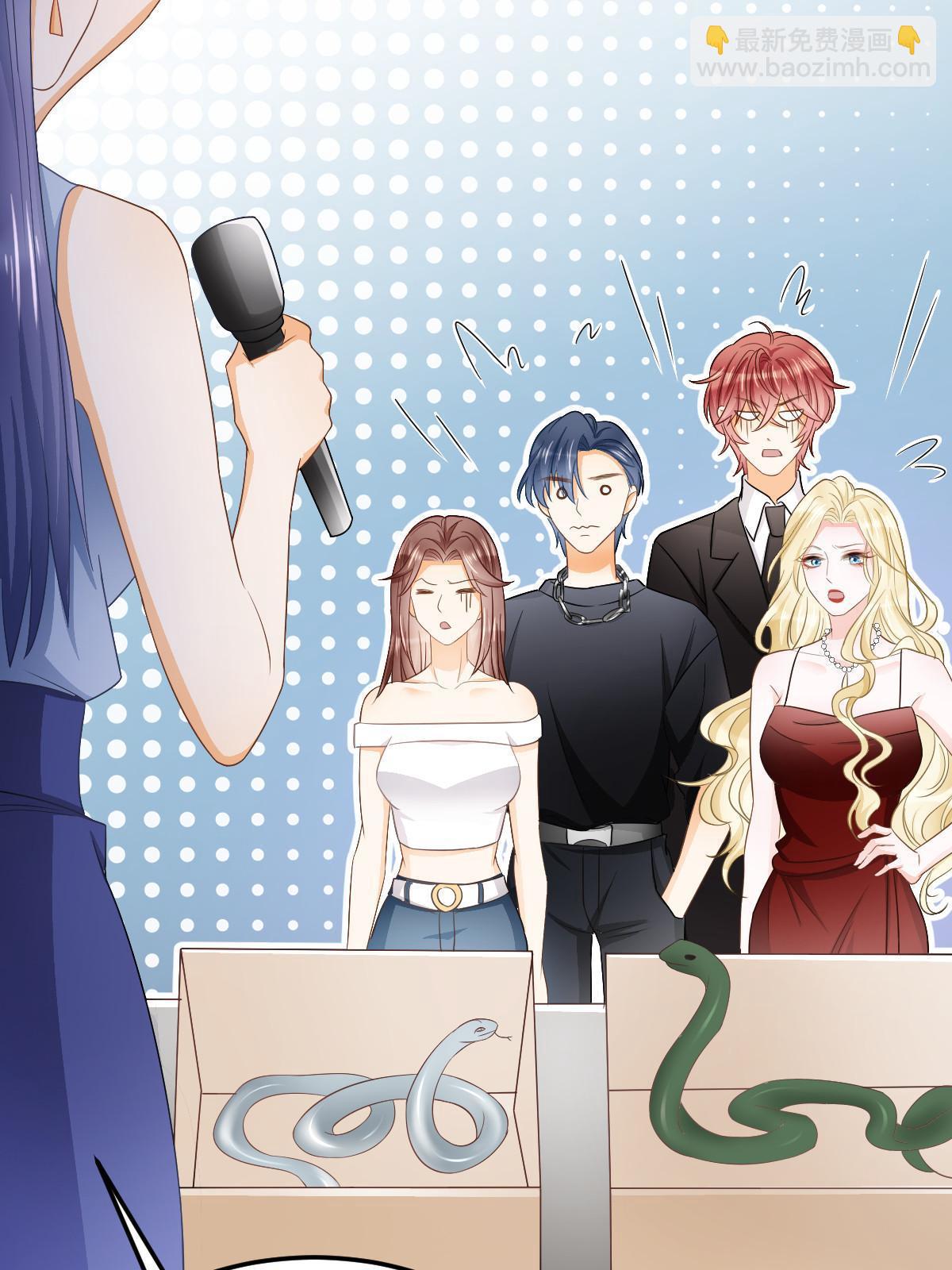 失業後我回去繼承億萬家產 - 20 俏俏罩我！(1/2) - 8