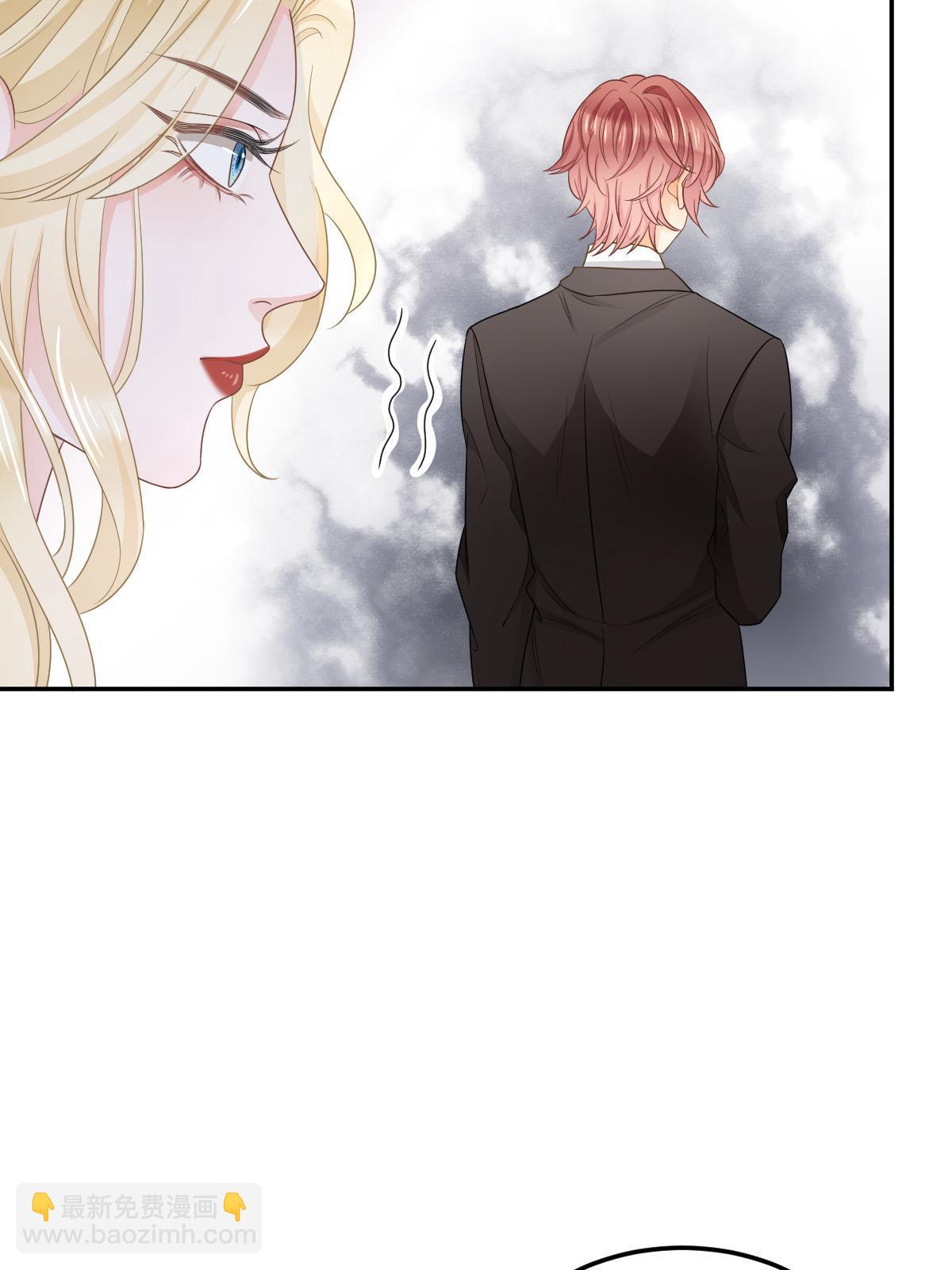 失業後我回去繼承億萬家產 - 20 俏俏罩我！(1/2) - 2