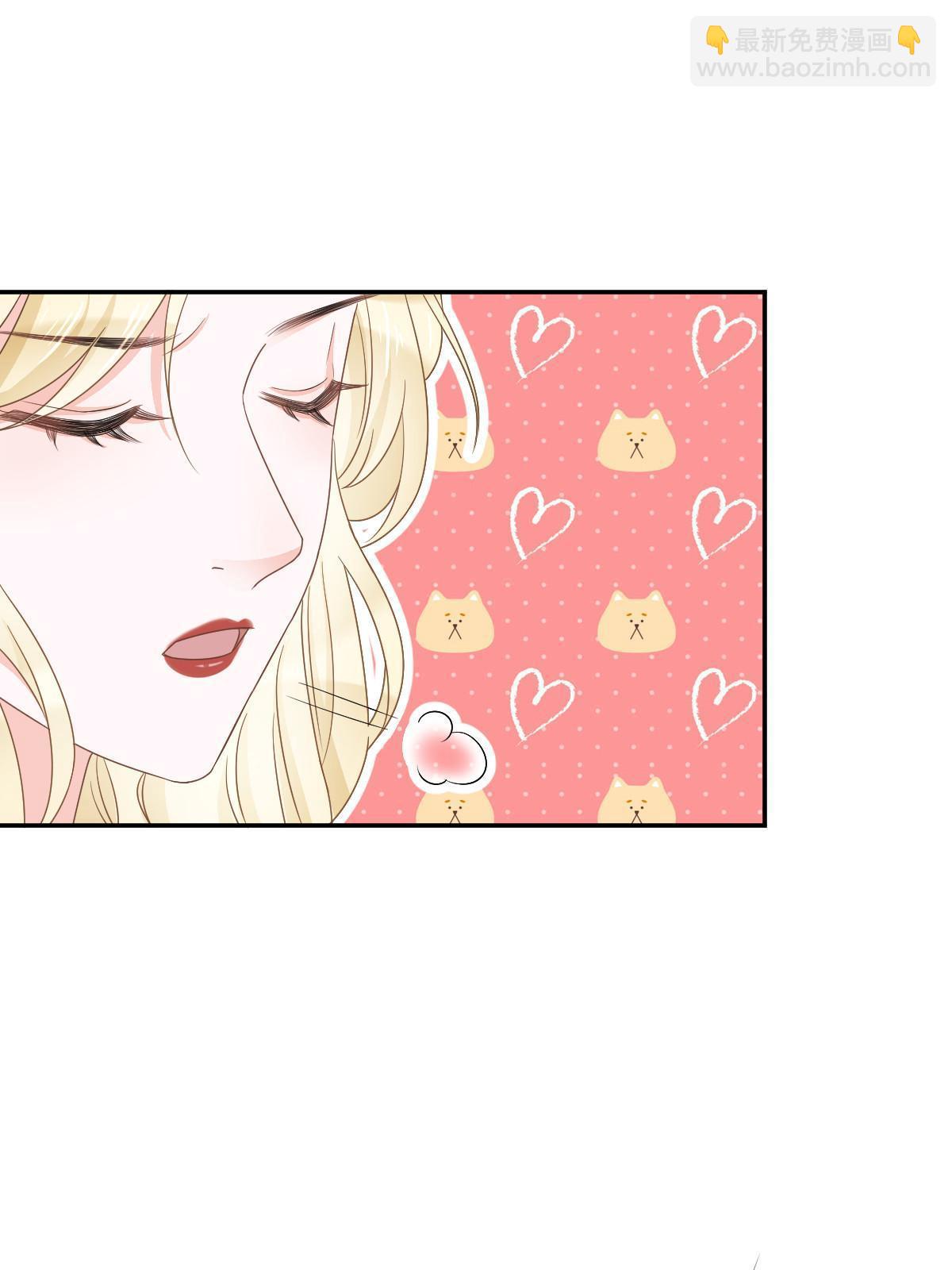 失業後我回去繼承億萬家產 - 20 俏俏罩我！(1/2) - 7