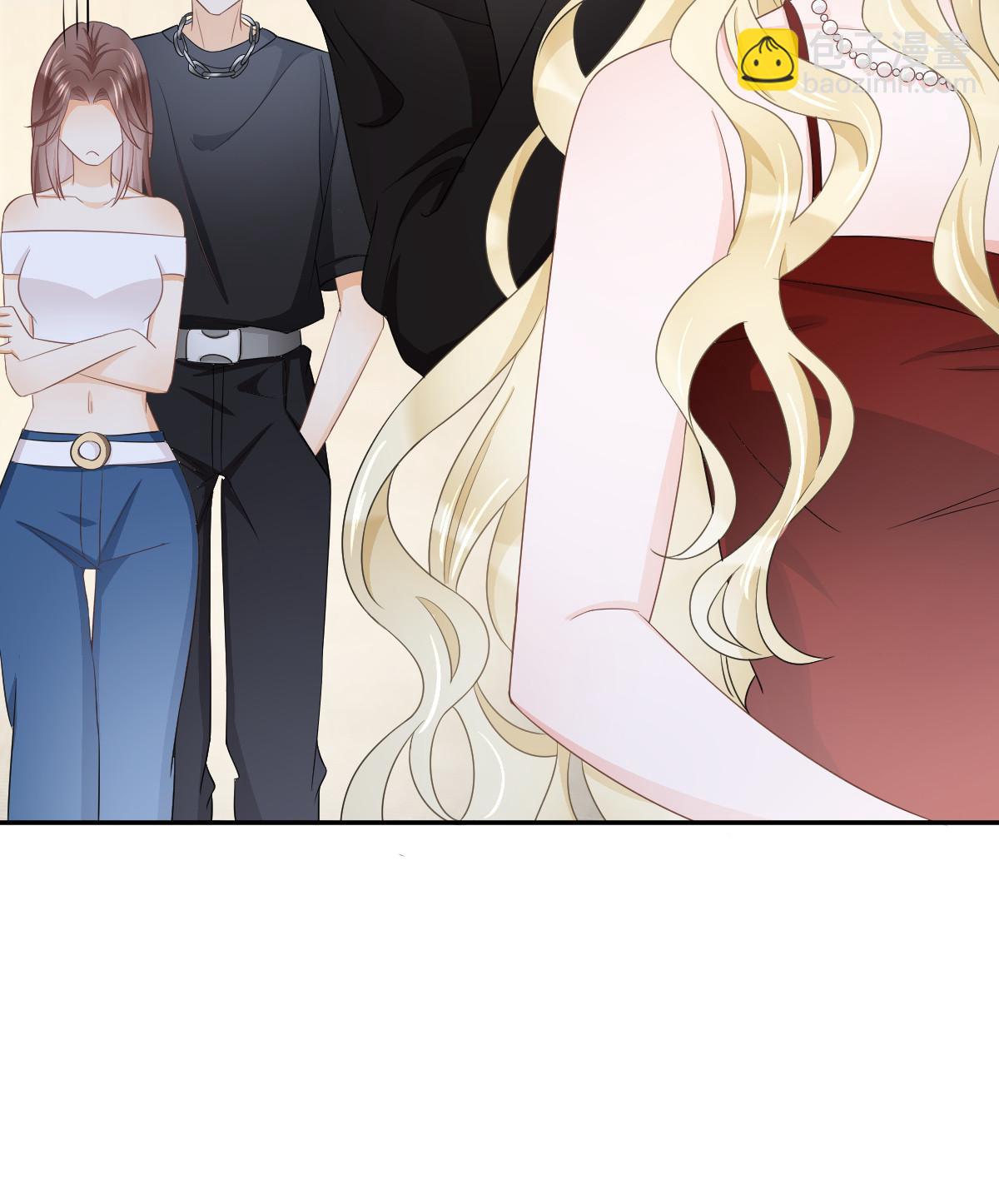 失業後我回去繼承億萬家產 - 20 俏俏罩我！(1/2) - 5