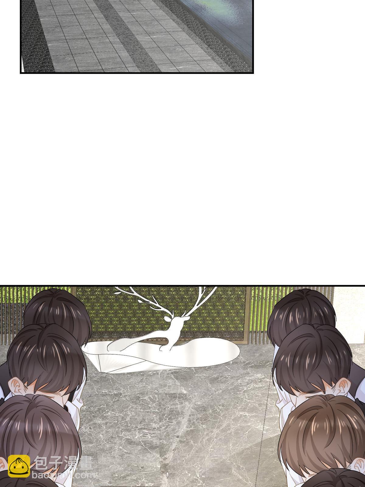 失業後我回去繼承億萬家產 - 20 俏俏罩我！(2/2) - 4