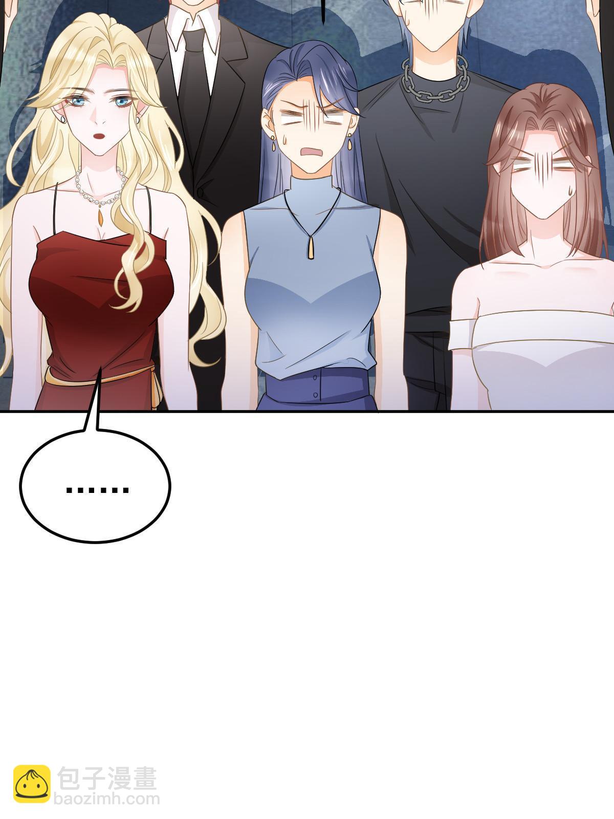 失業後我回去繼承億萬家產 - 20 俏俏罩我！(2/2) - 1