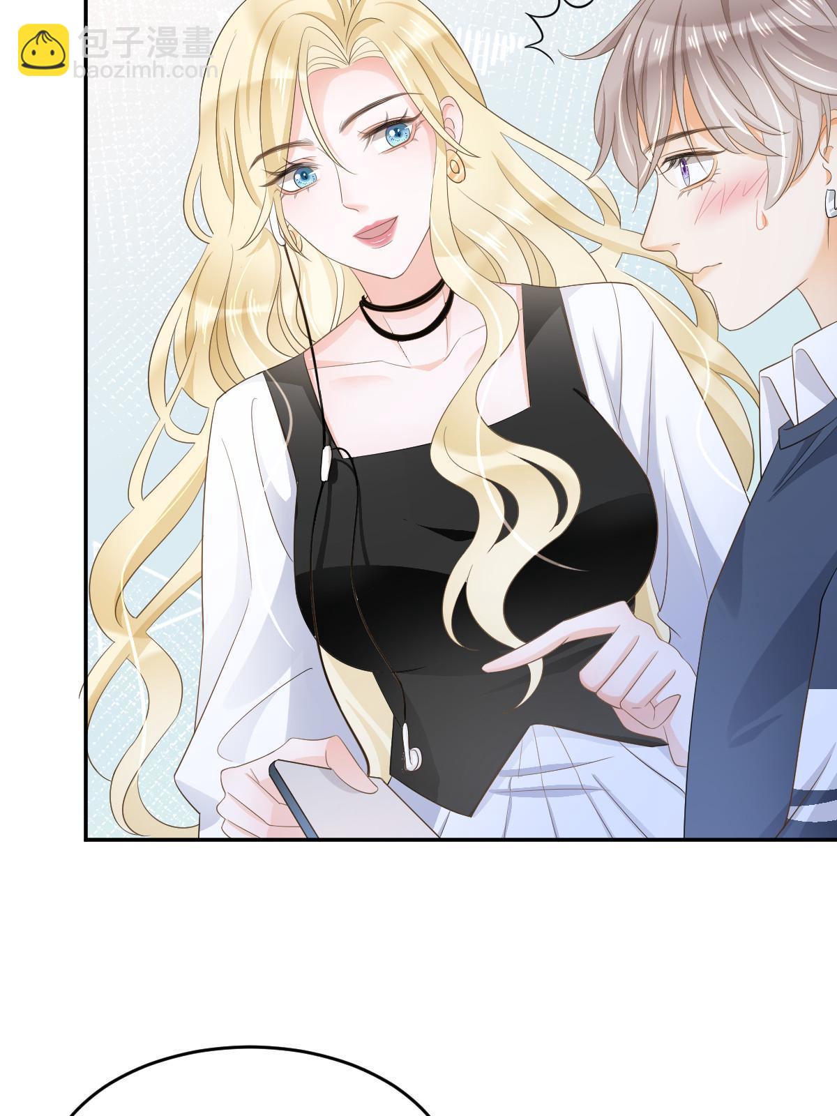 失業後我回去繼承億萬家產 - 22 斯然哥哥(1/2) - 7