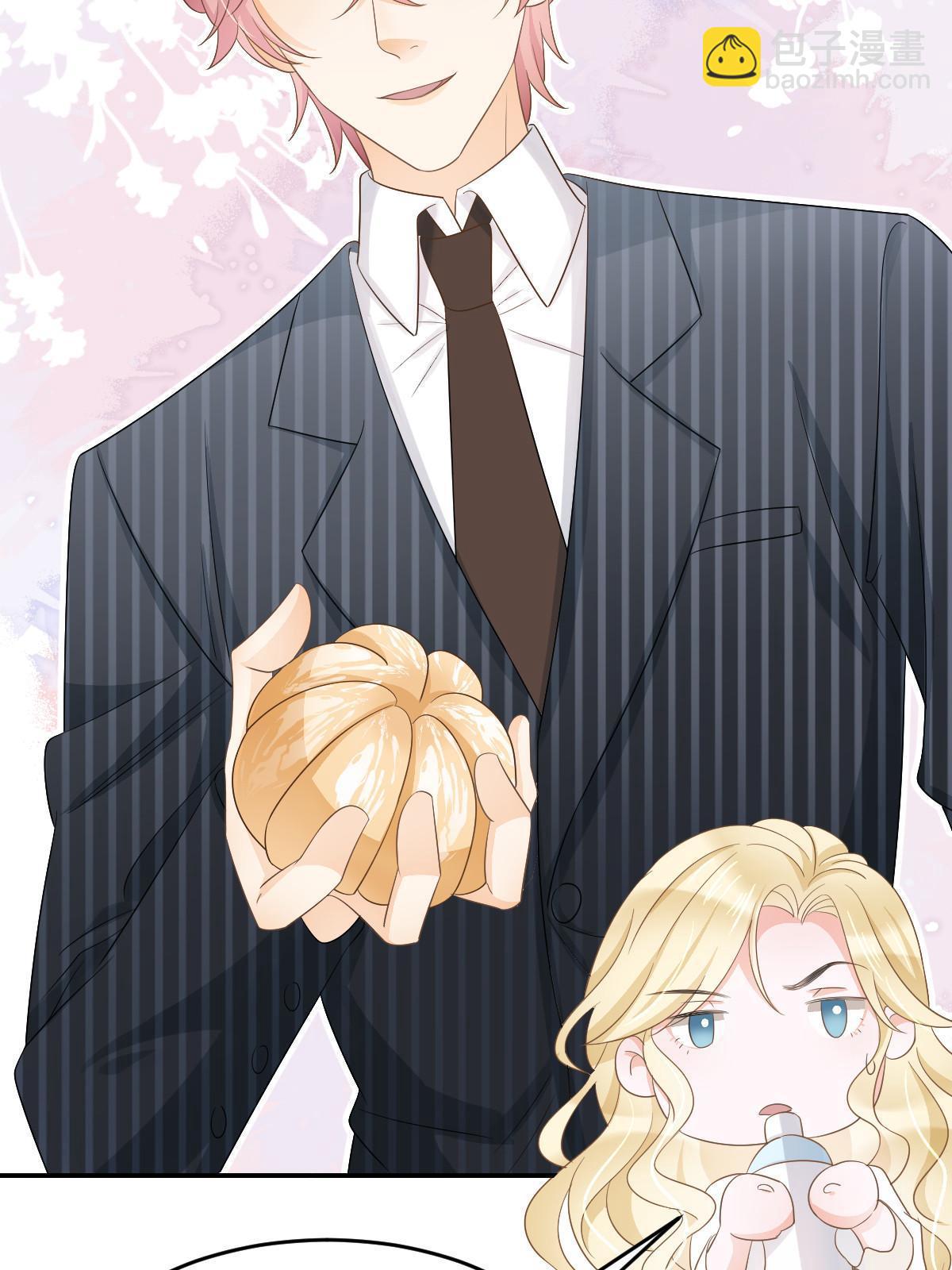 失業後我回去繼承億萬家產 - 22 斯然哥哥(1/2) - 7