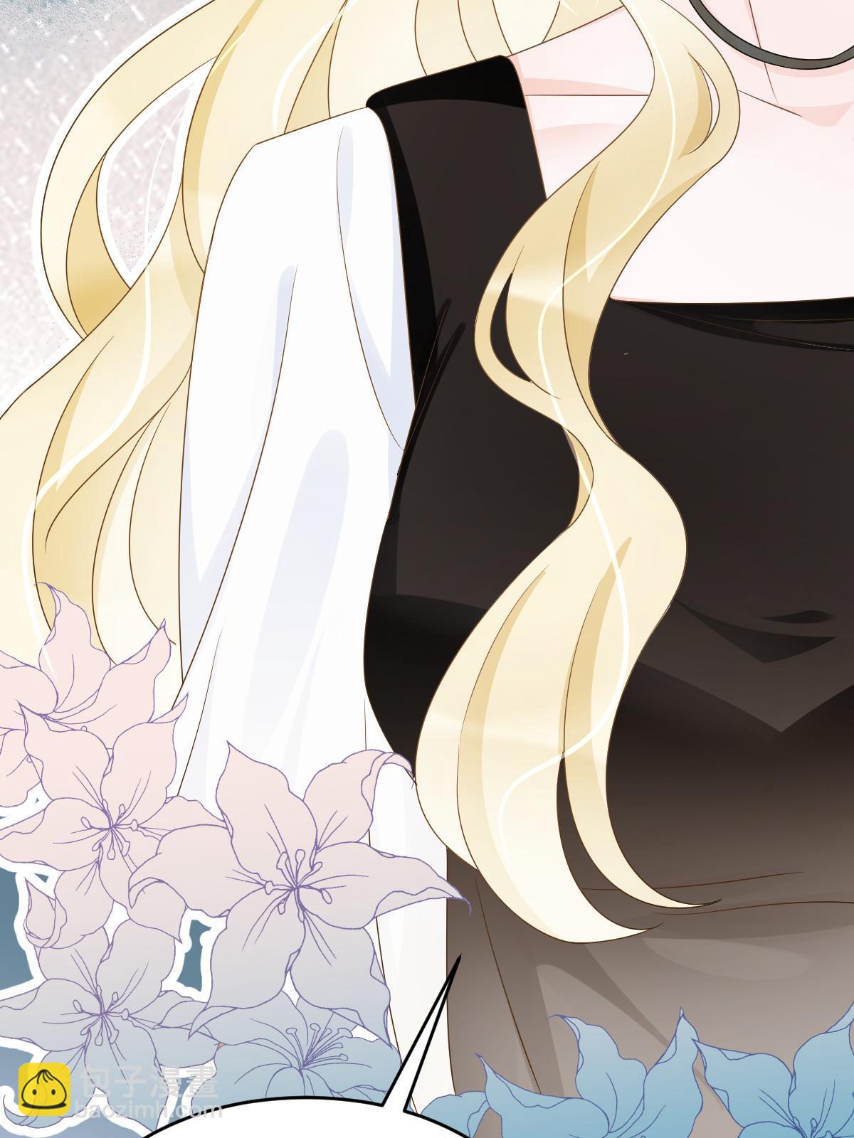 失業後我回去繼承億萬家產 - 22 斯然哥哥(1/2) - 8