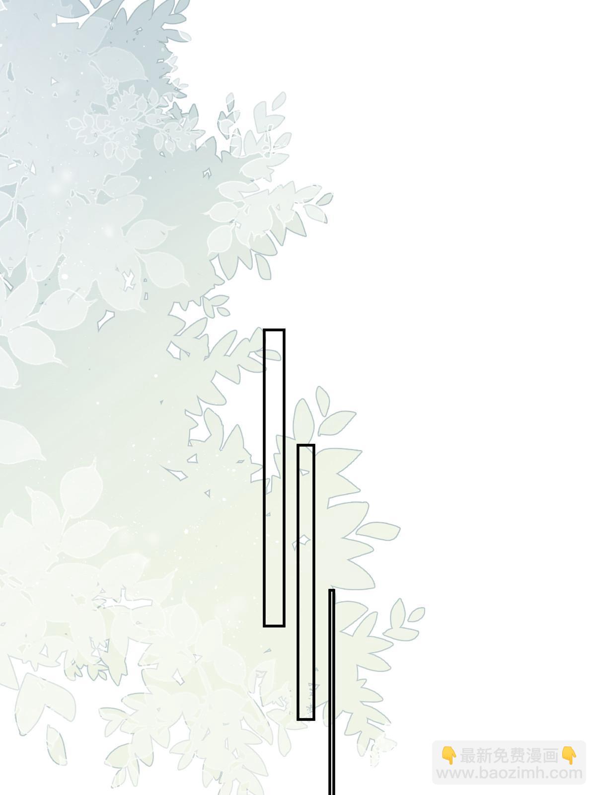 失業後我回去繼承億萬家產 - 22 斯然哥哥(1/2) - 7