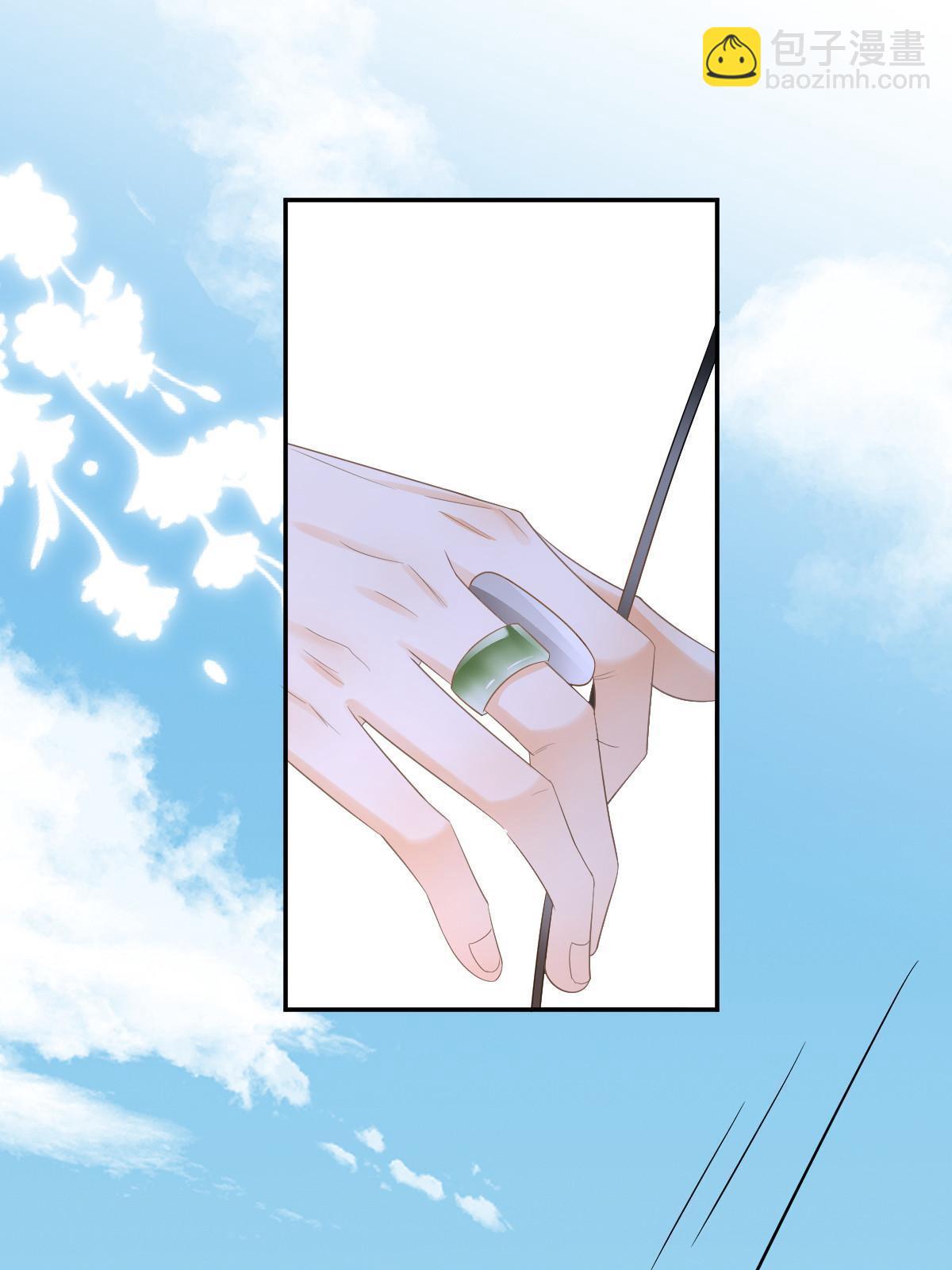 失業後我回去繼承億萬家產 - 22 斯然哥哥(2/2) - 1