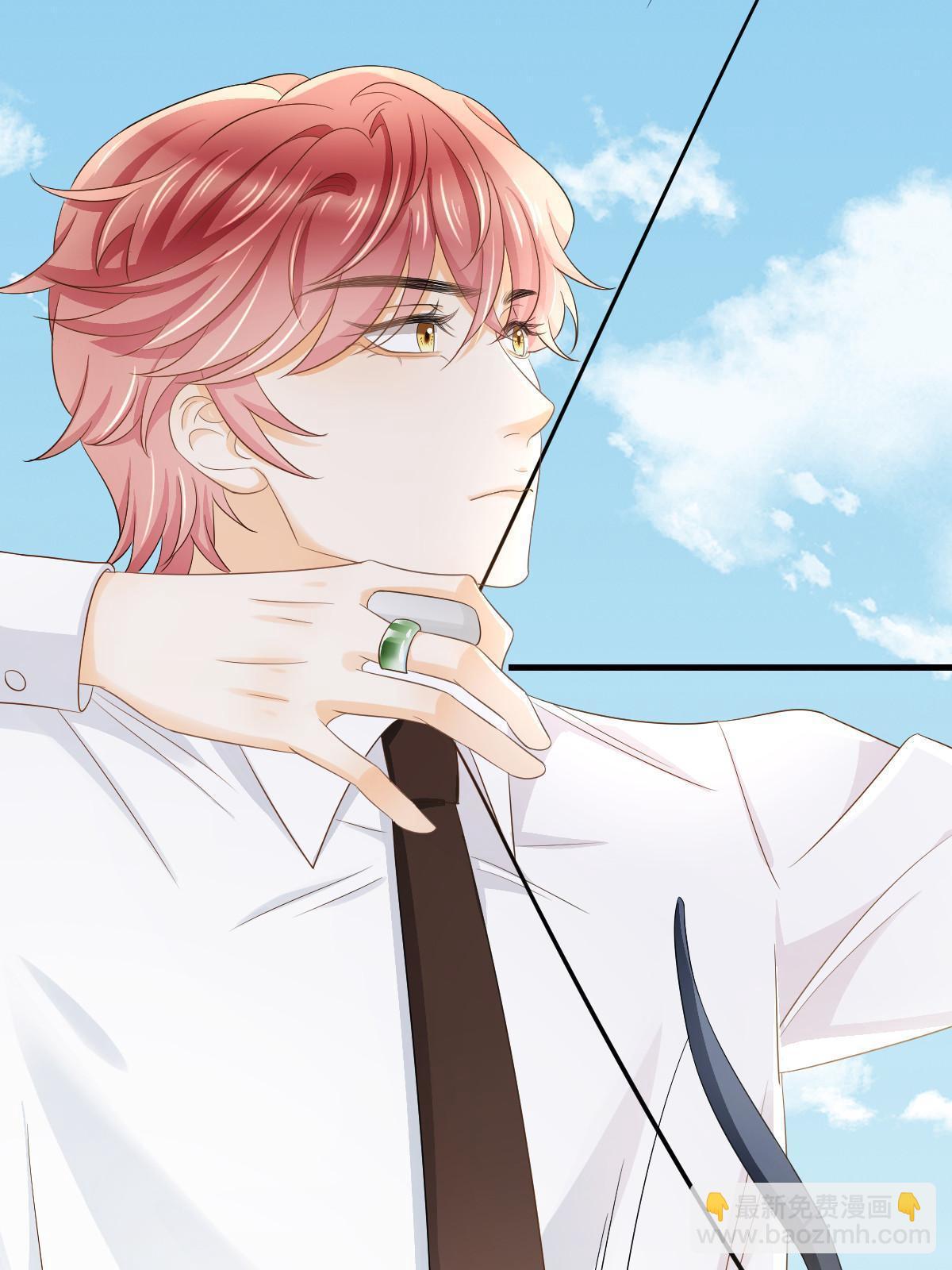 失業後我回去繼承億萬家產 - 22 斯然哥哥(2/2) - 2