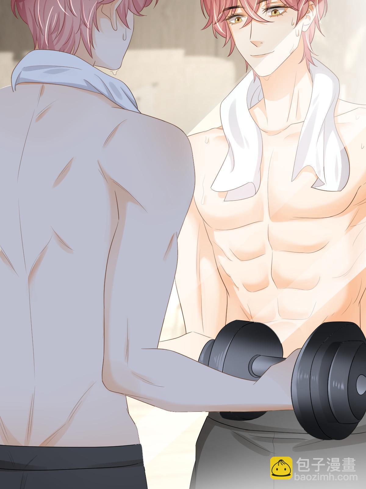 失業後我回去繼承億萬家產 - 24 直播開撕(1/2) - 6