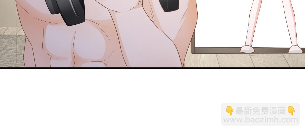 失業後我回去繼承億萬家產 - 24 直播開撕(1/2) - 4