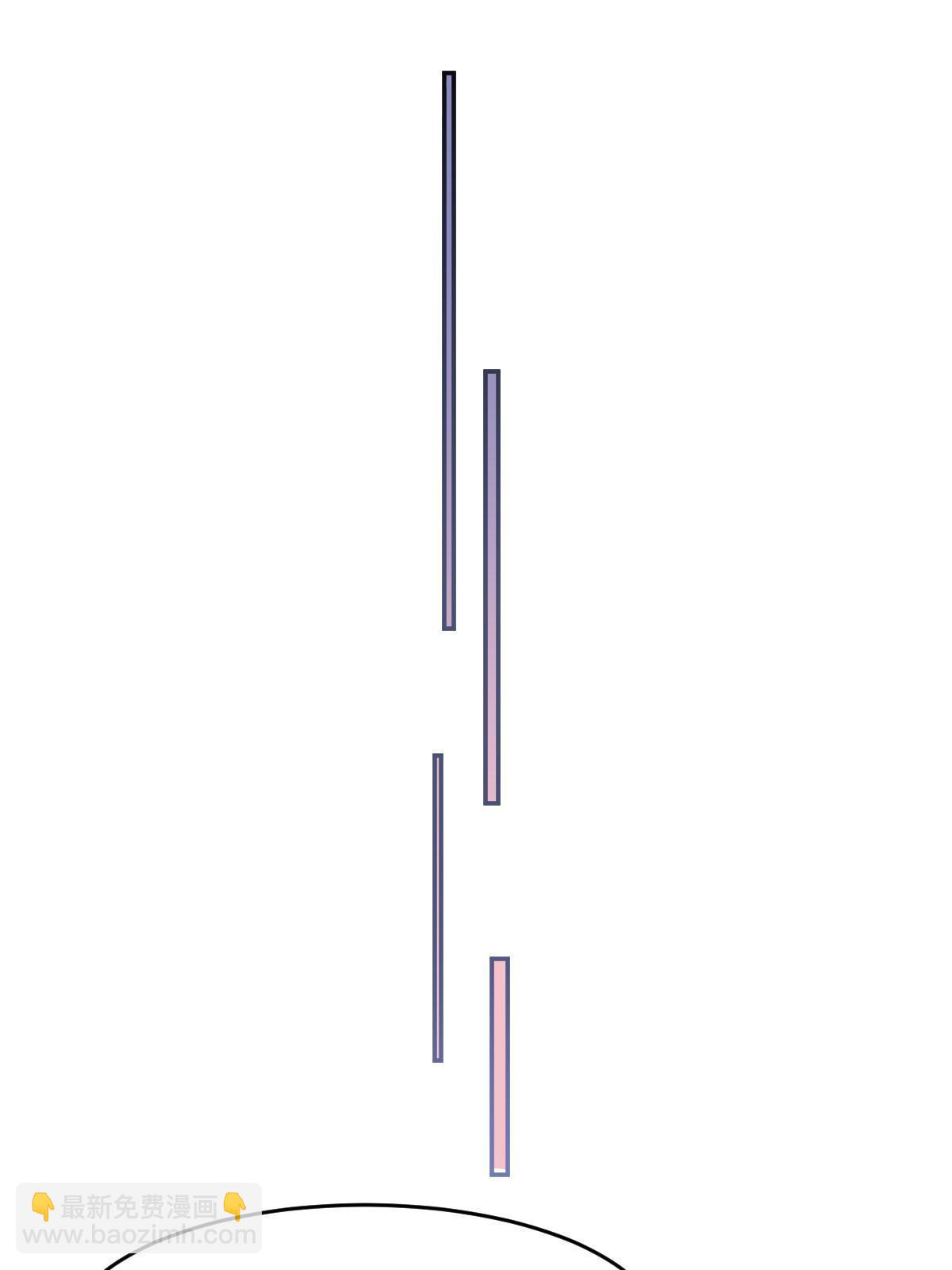 失業後我回去繼承億萬家產 - 24 直播開撕(1/2) - 1