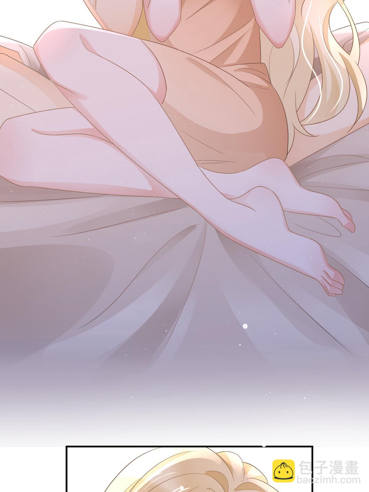 失業後我回去繼承億萬家產 - 26 一張卡親一下(1/2) - 4