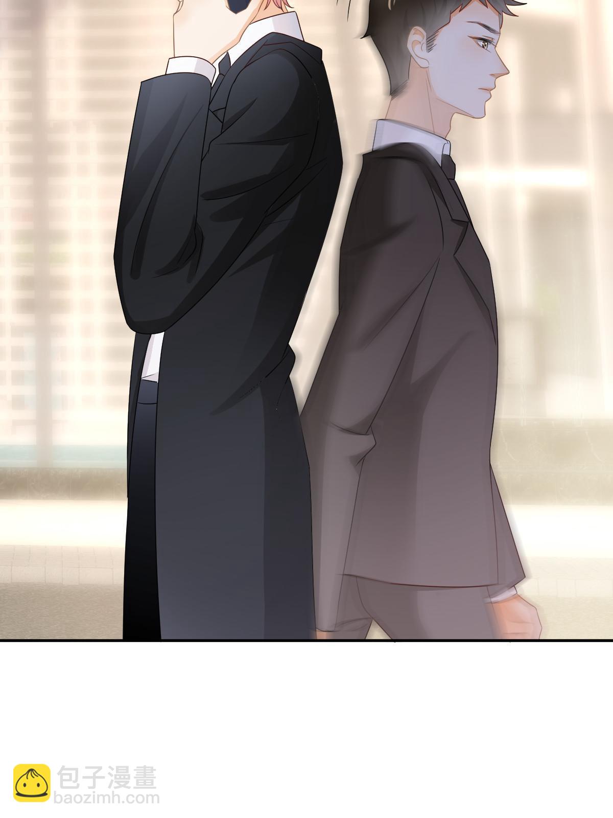 失業後我回去繼承億萬家產 - 26 一張卡親一下(2/2) - 2