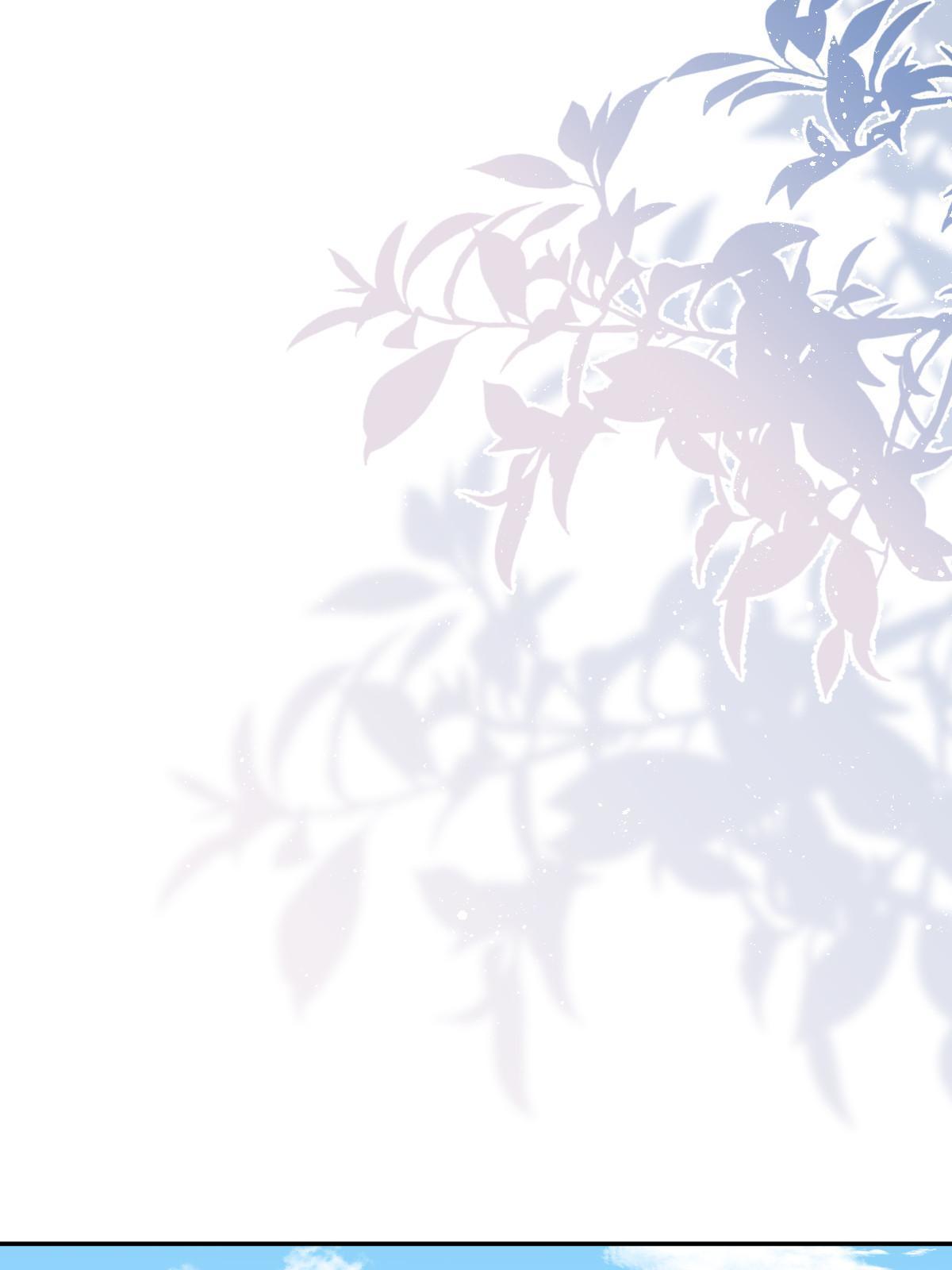 失業後我回去繼承億萬家產 - 26 一張卡親一下(2/2) - 6