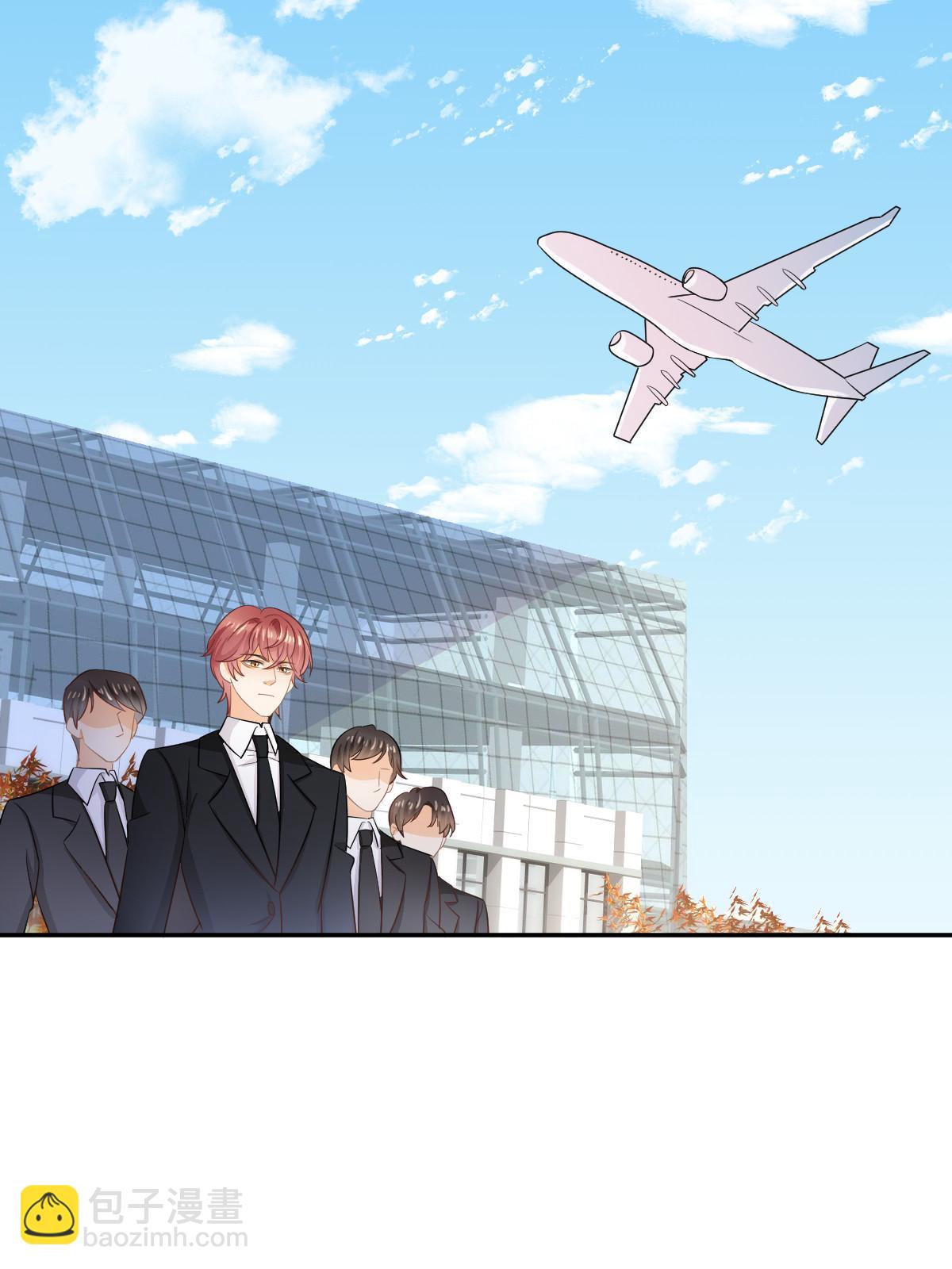 失業後我回去繼承億萬家產 - 26 一張卡親一下(2/2) - 1