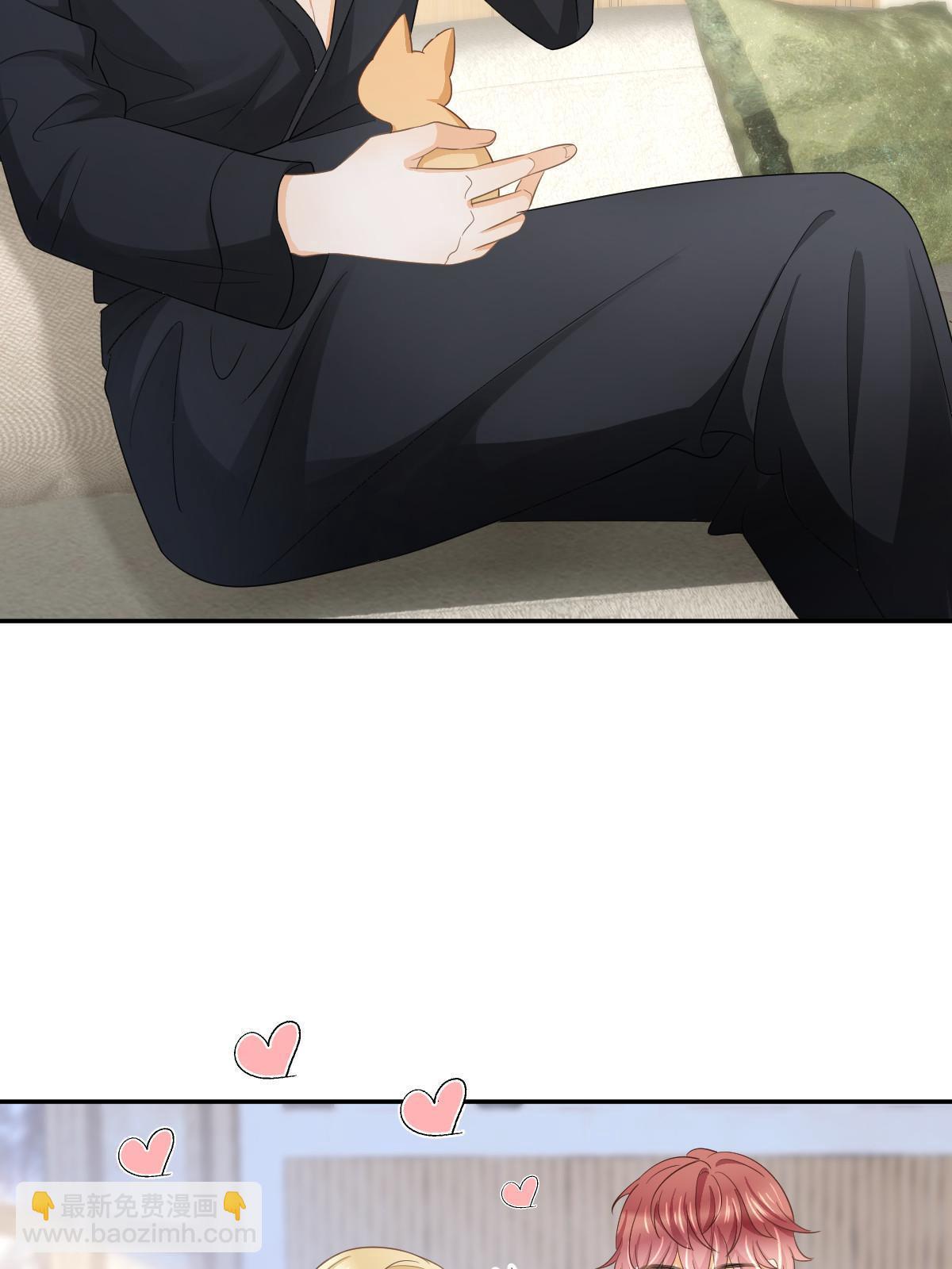 失業後我回去繼承億萬家產 - 28 不能喜歡你(1/2) - 3