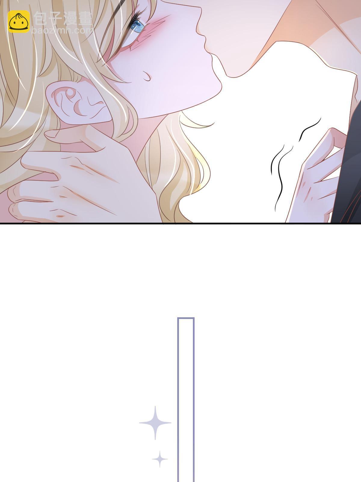 失業後我回去繼承億萬家產 - 28 不能喜歡你(1/2) - 7