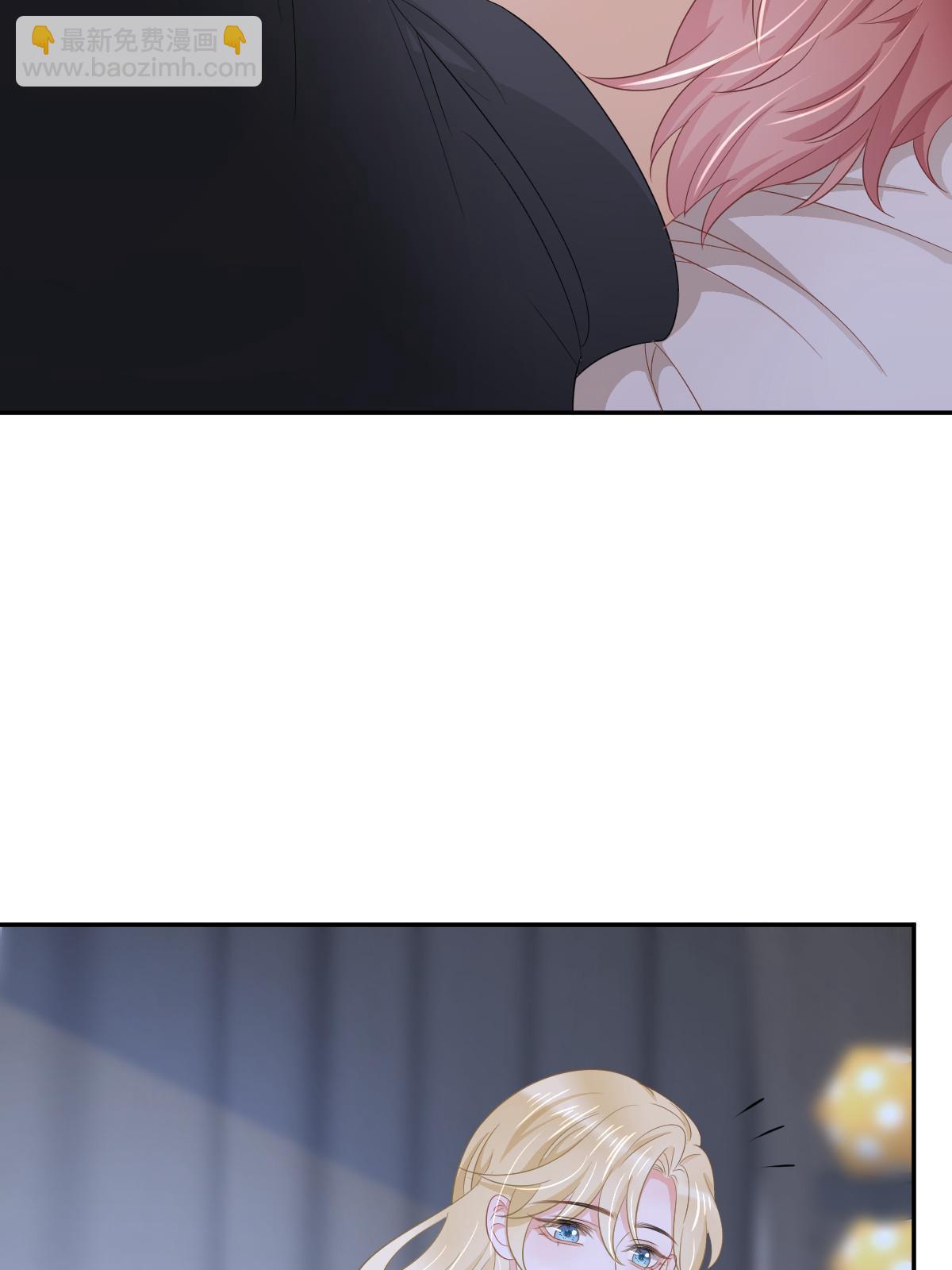 失業後我回去繼承億萬家產 - 28 不能喜歡你(1/2) - 2