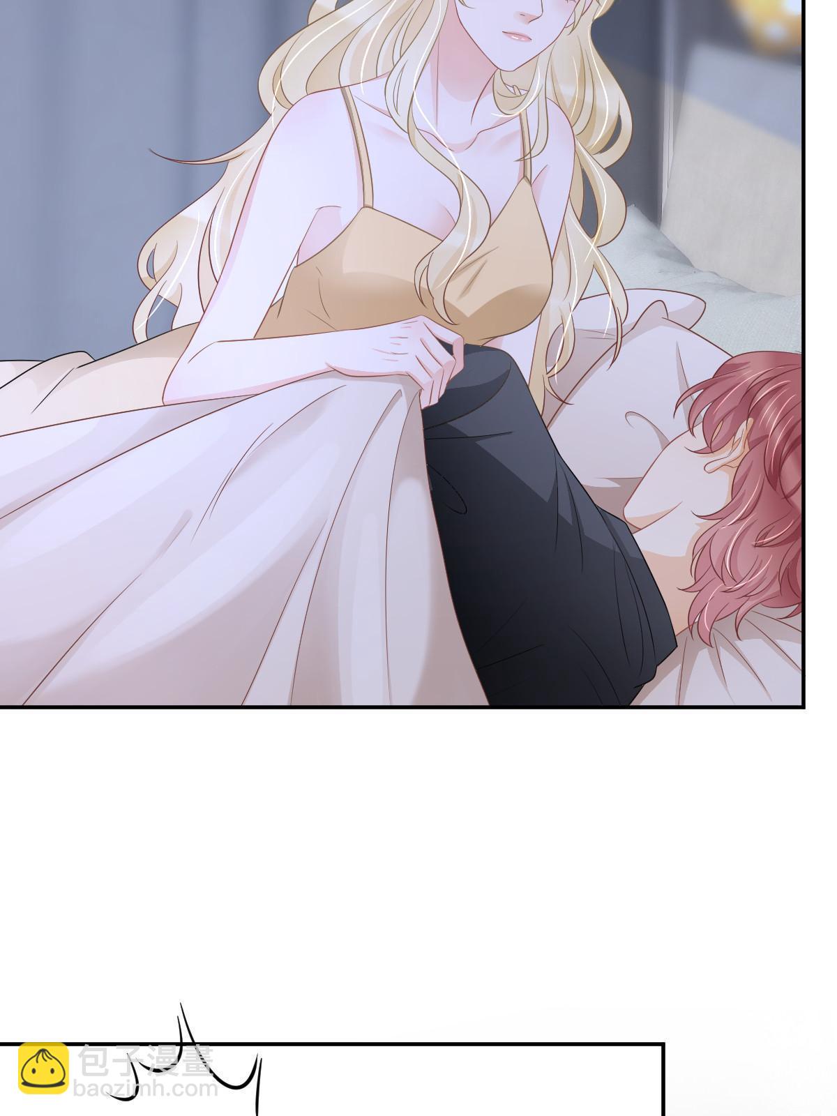 失業後我回去繼承億萬家產 - 28 不能喜歡你(1/2) - 3