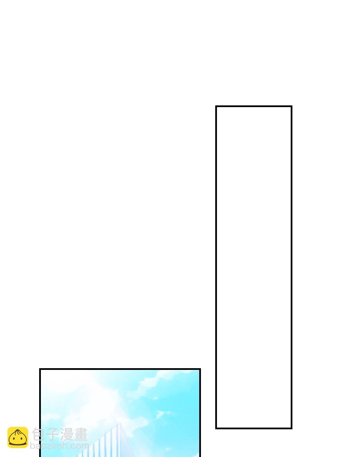 失業後我回去繼承億萬家產 - 02 突然出現的裸男(1/2) - 7