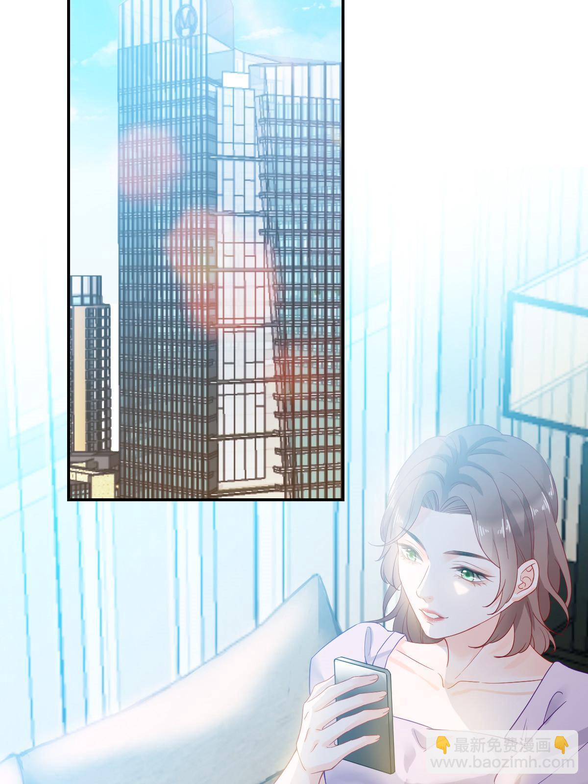 失業後我回去繼承億萬家產 - 02 突然出現的裸男(1/2) - 8