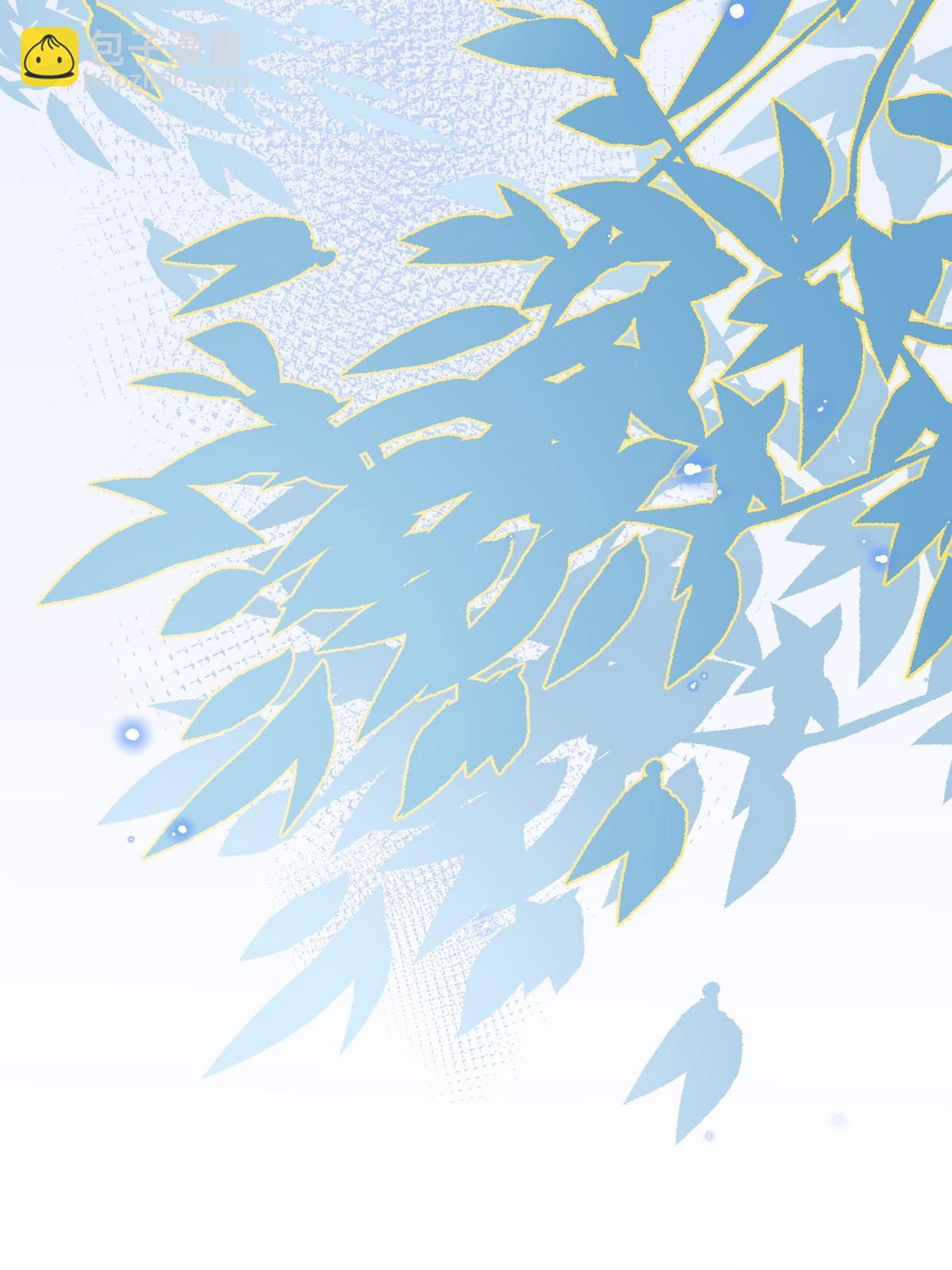 失業後我回去繼承億萬家產 - 02 突然出現的裸男(1/2) - 5