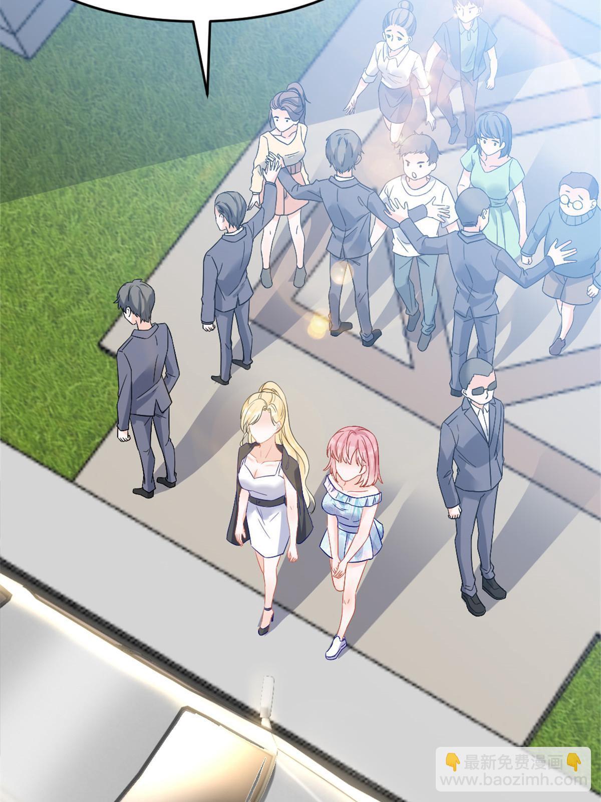 失業後我回去繼承億萬家產 - 02 突然出現的裸男(1/2) - 8