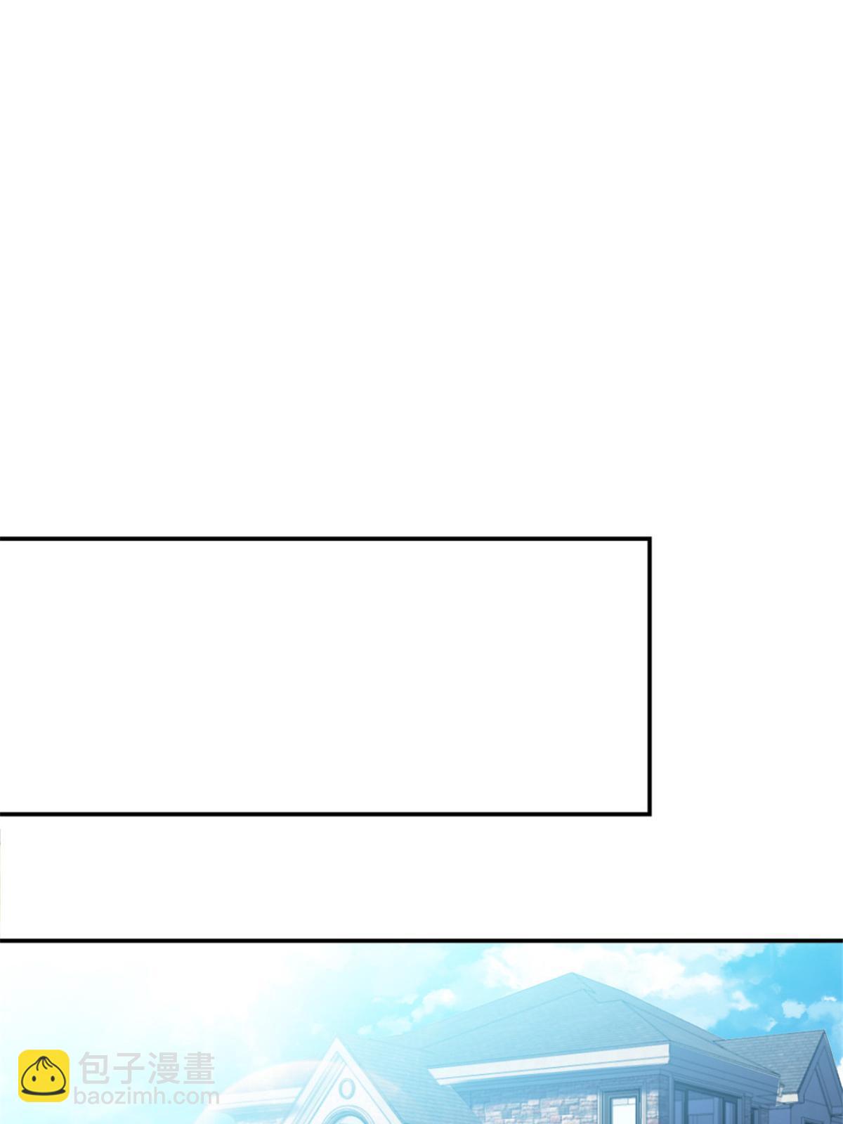 失業後我回去繼承億萬家產 - 02 突然出現的裸男(2/2) - 2