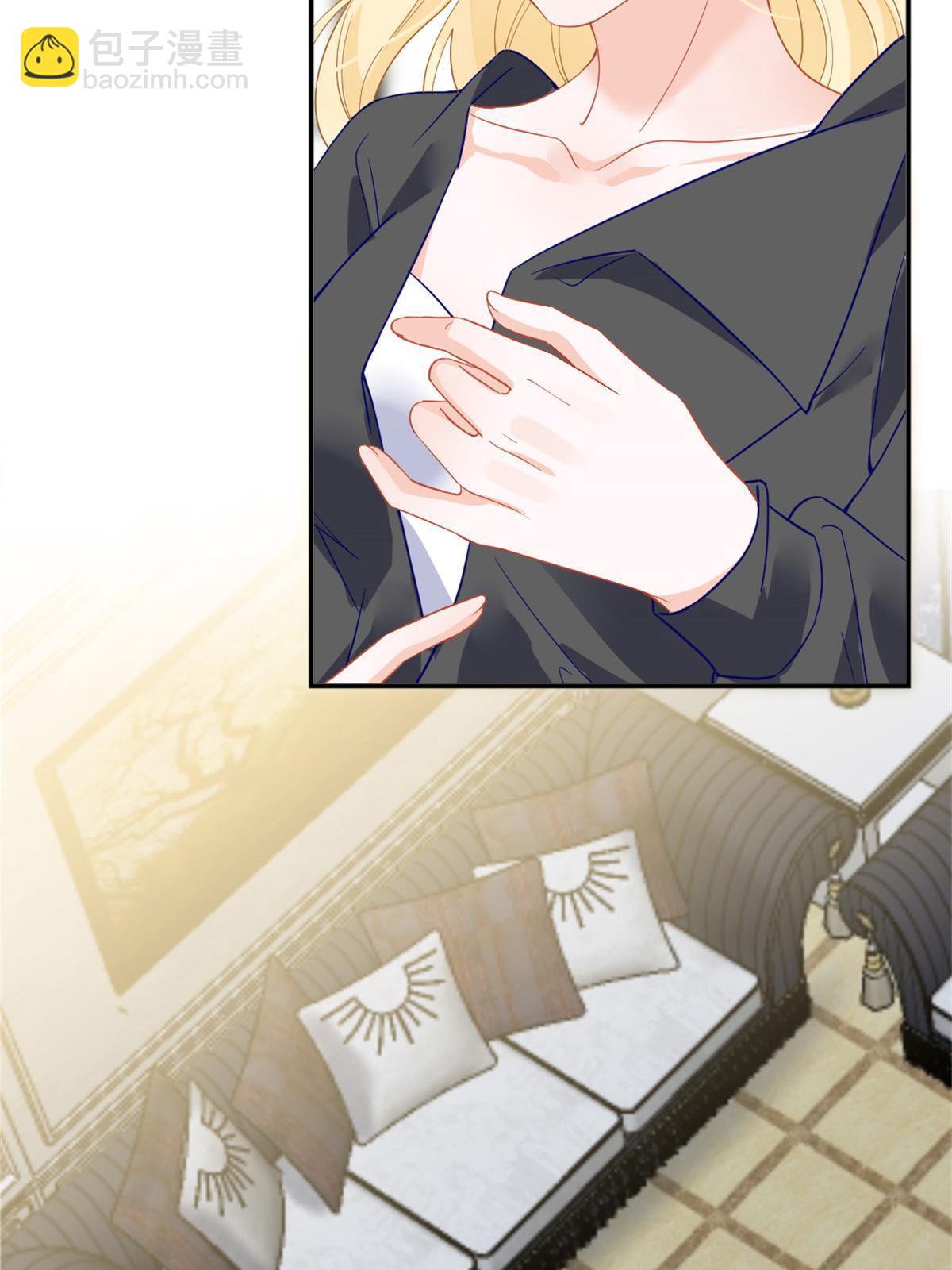 失業後我回去繼承億萬家產 - 02 突然出現的裸男(2/2) - 2