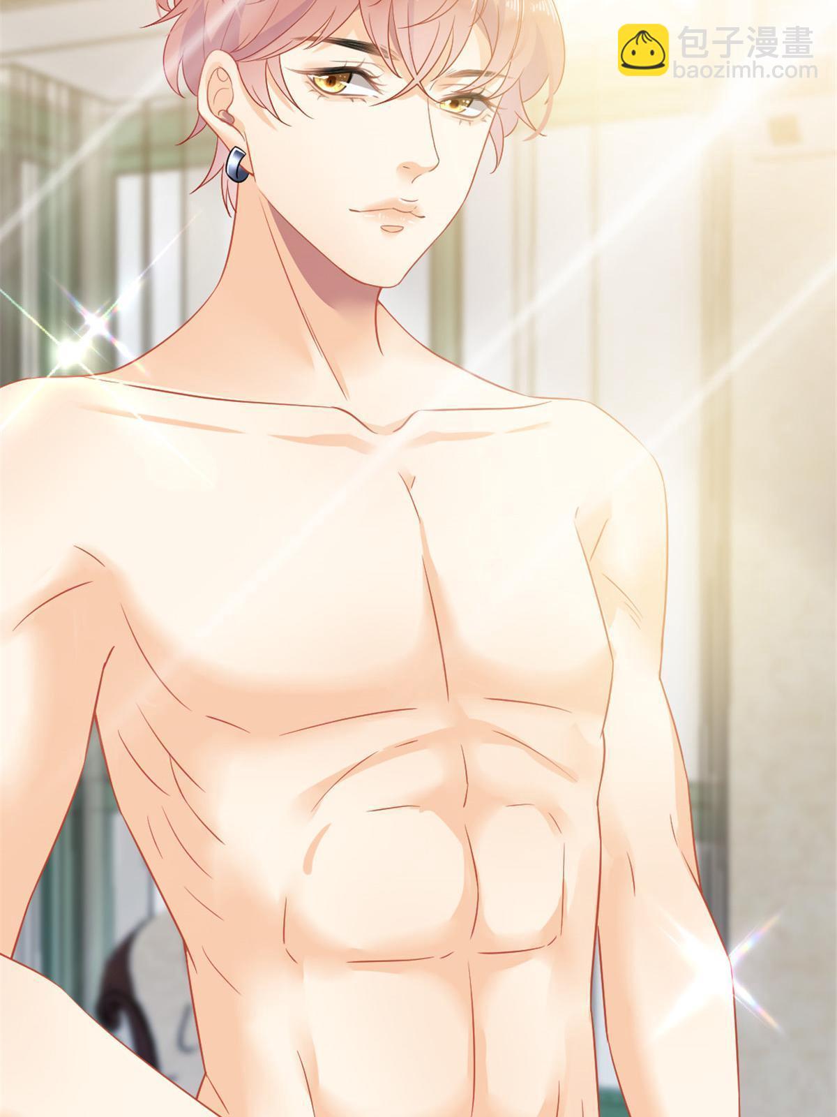 失業後我回去繼承億萬家產 - 02 突然出現的裸男(2/2) - 2