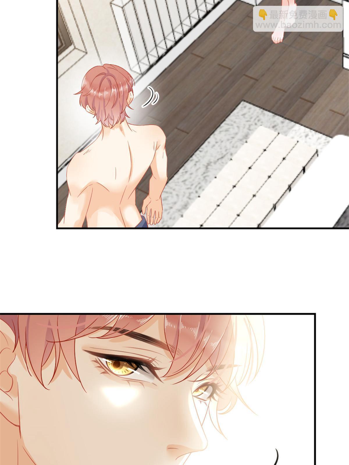 失業後我回去繼承億萬家產 - 02 突然出現的裸男(2/2) - 1