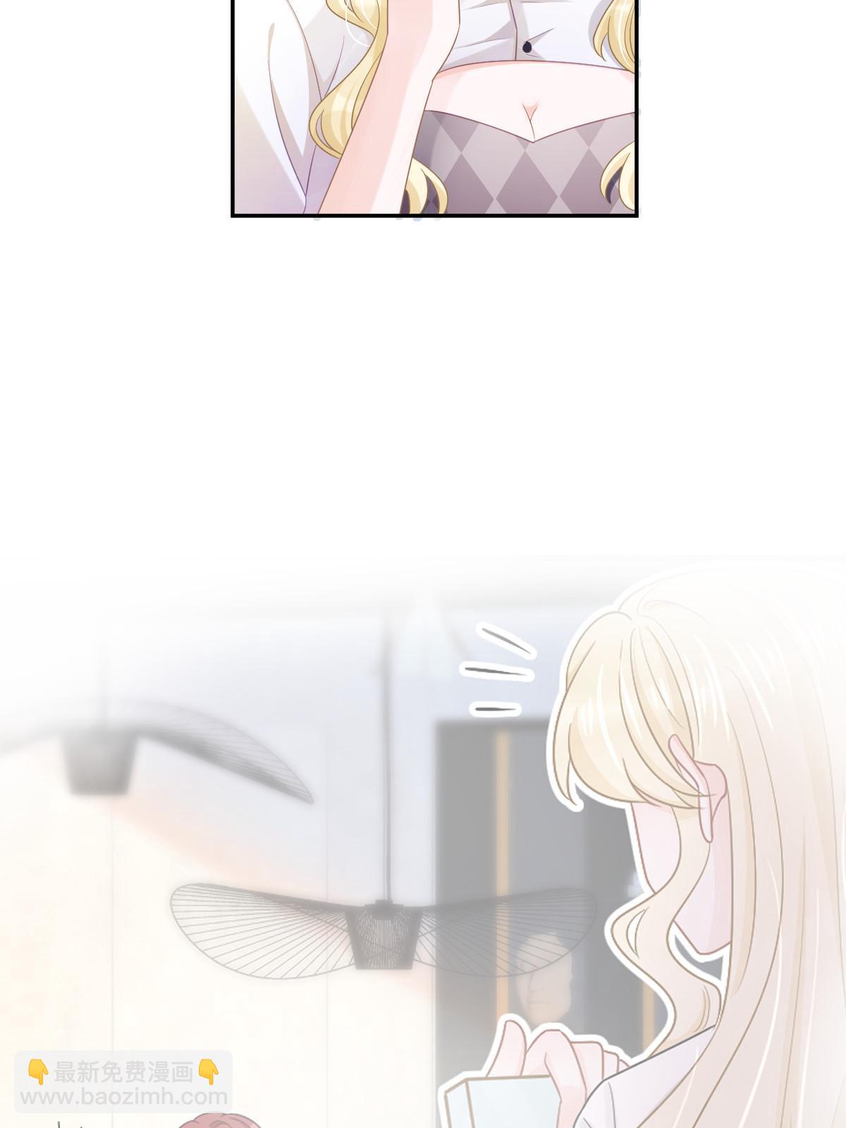 失業後我回去繼承億萬家產 - 32 生了個兒子？(1/2) - 6