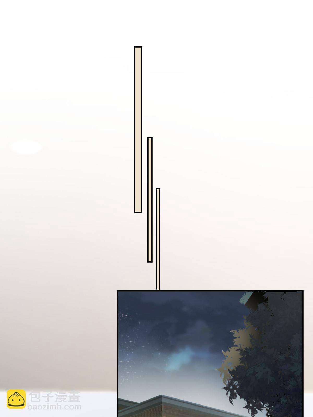 失業後我回去繼承億萬家產 - 32 生了個兒子？(1/2) - 1