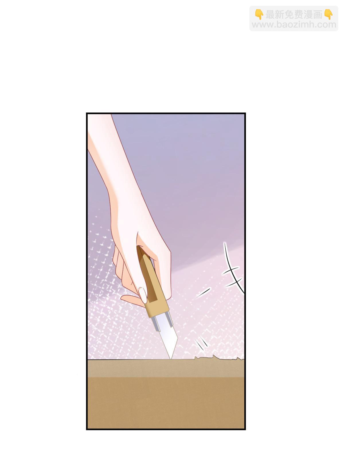 失業後我回去繼承億萬家產 - 32 生了個兒子？(1/2) - 5