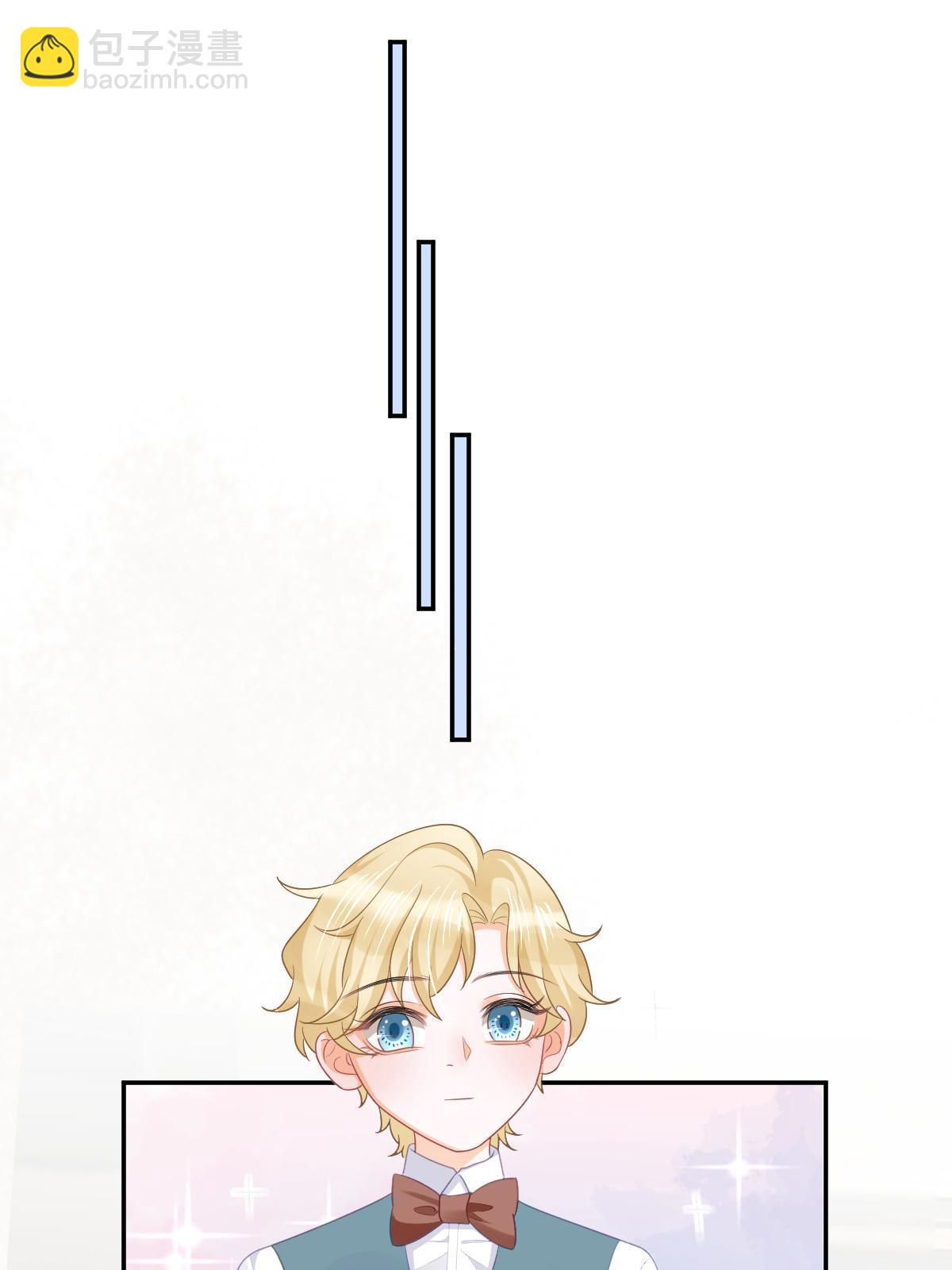 失業後我回去繼承億萬家產 - 32 生了個兒子？(1/2) - 6