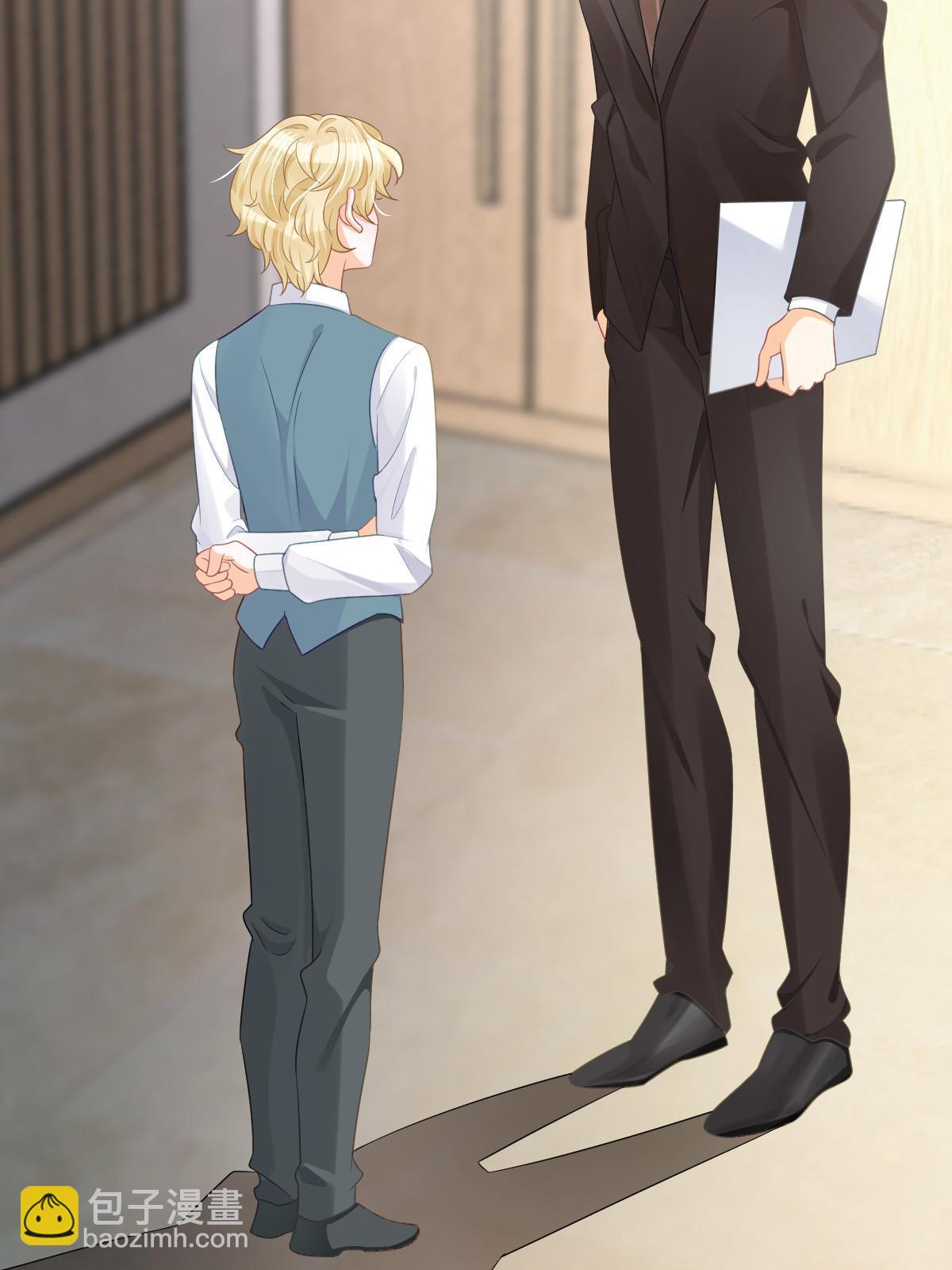 失業後我回去繼承億萬家產 - 32 生了個兒子？(1/2) - 8