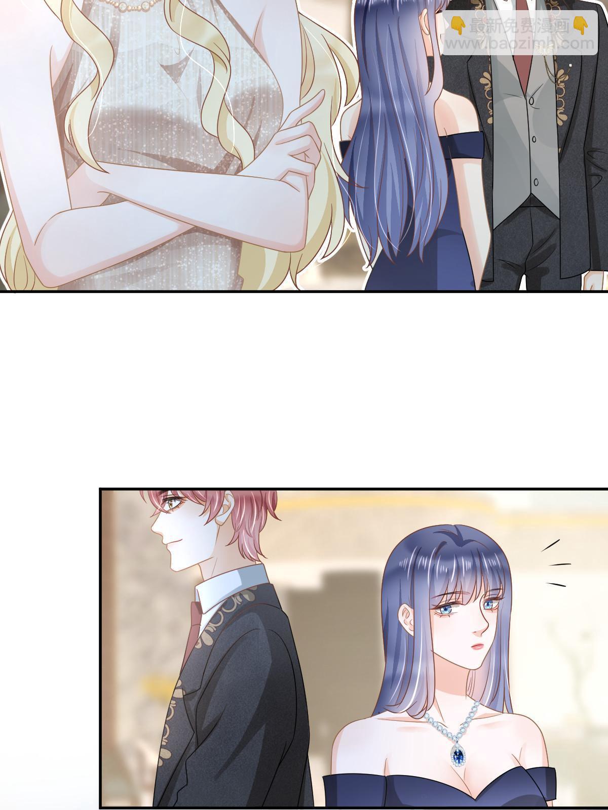 失業後我回去繼承億萬家產 - 34 好友助攻(1/2) - 8