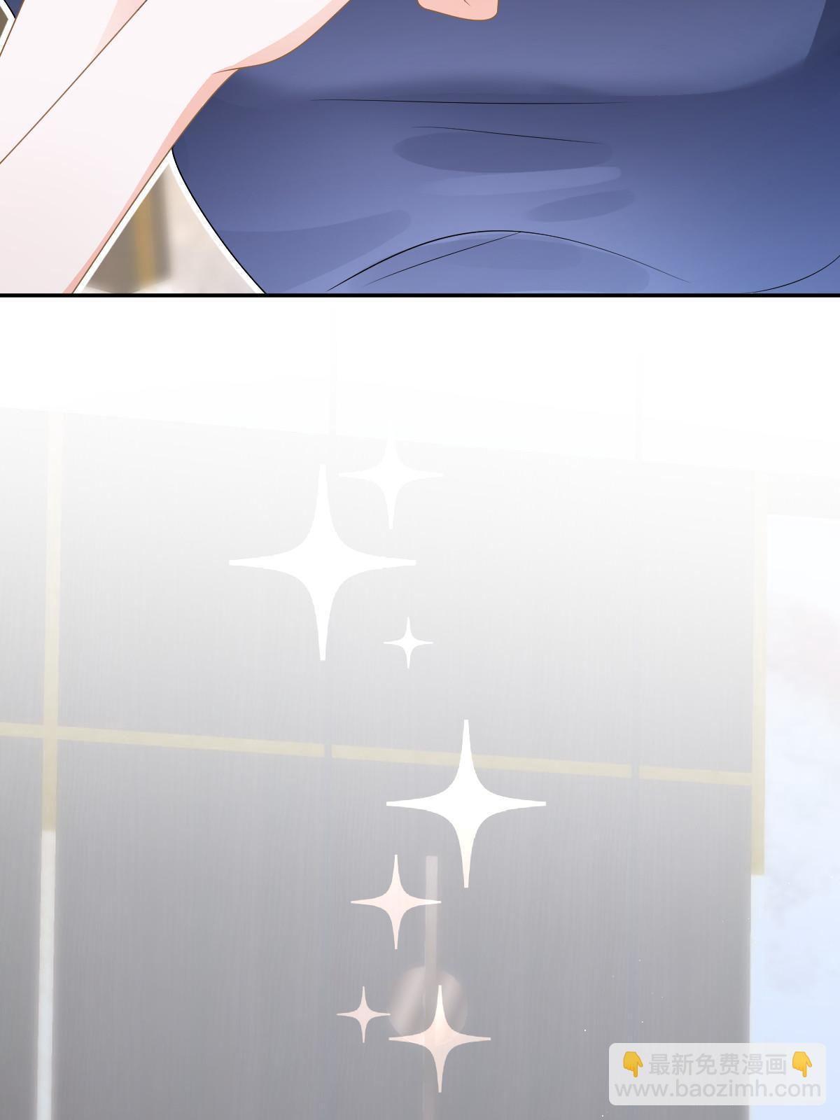 失業後我回去繼承億萬家產 - 34 好友助攻(1/2) - 2