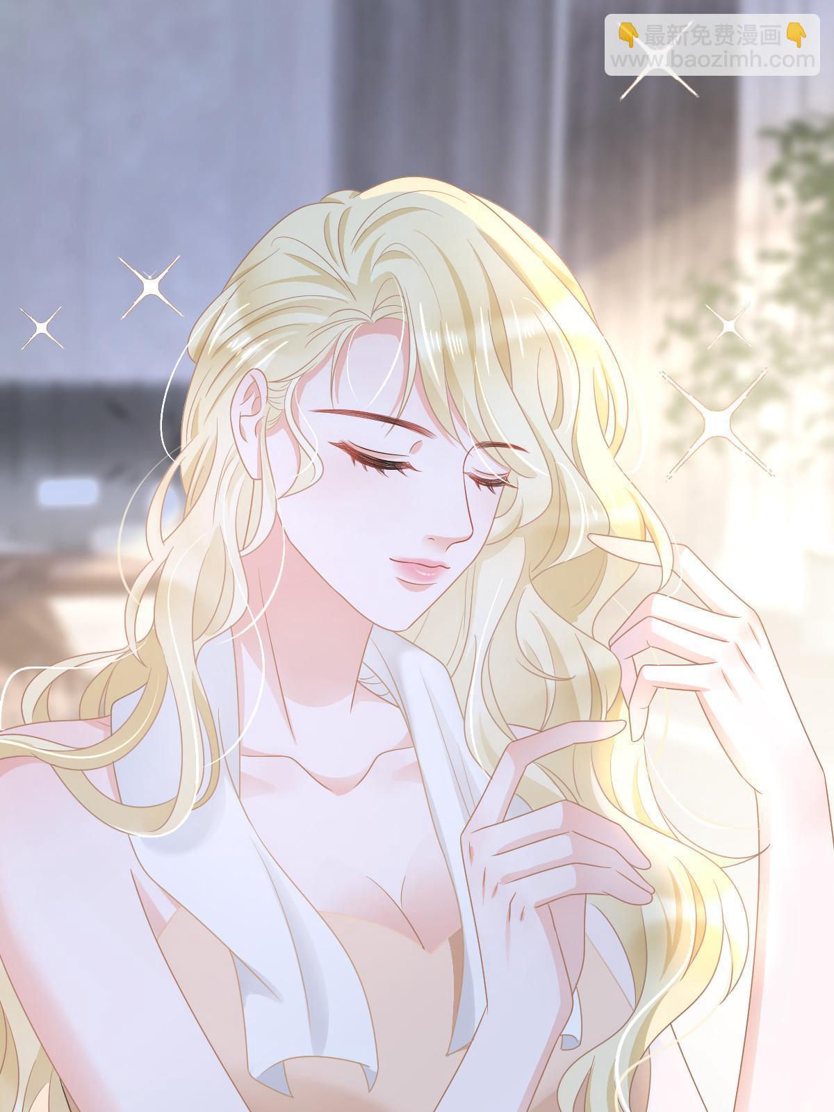 失業後我回去繼承億萬家產 - 34 好友助攻(2/2) - 1