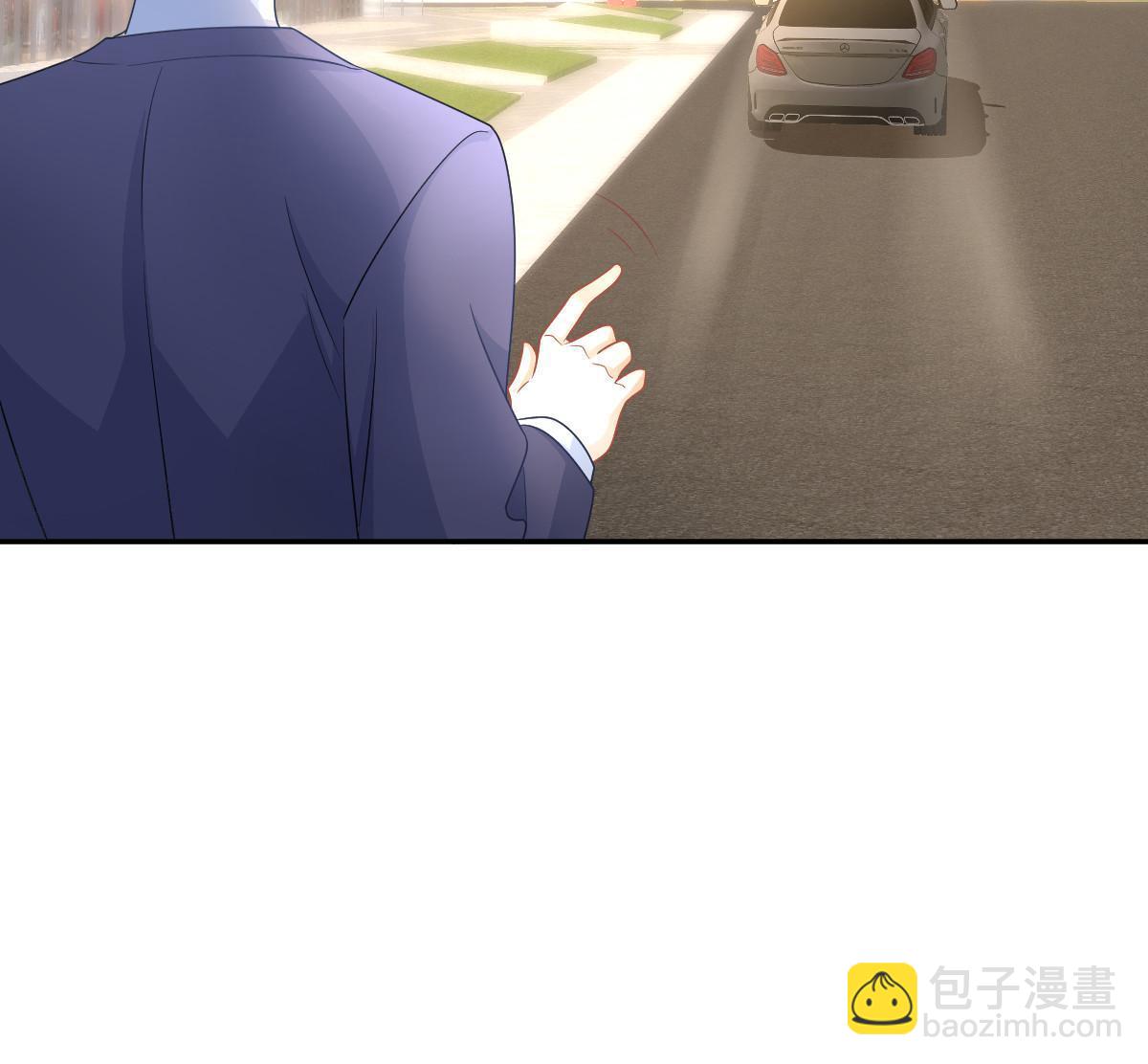 失業後我回去繼承億萬家產 - 38 懲罰你哦(1/2) - 6